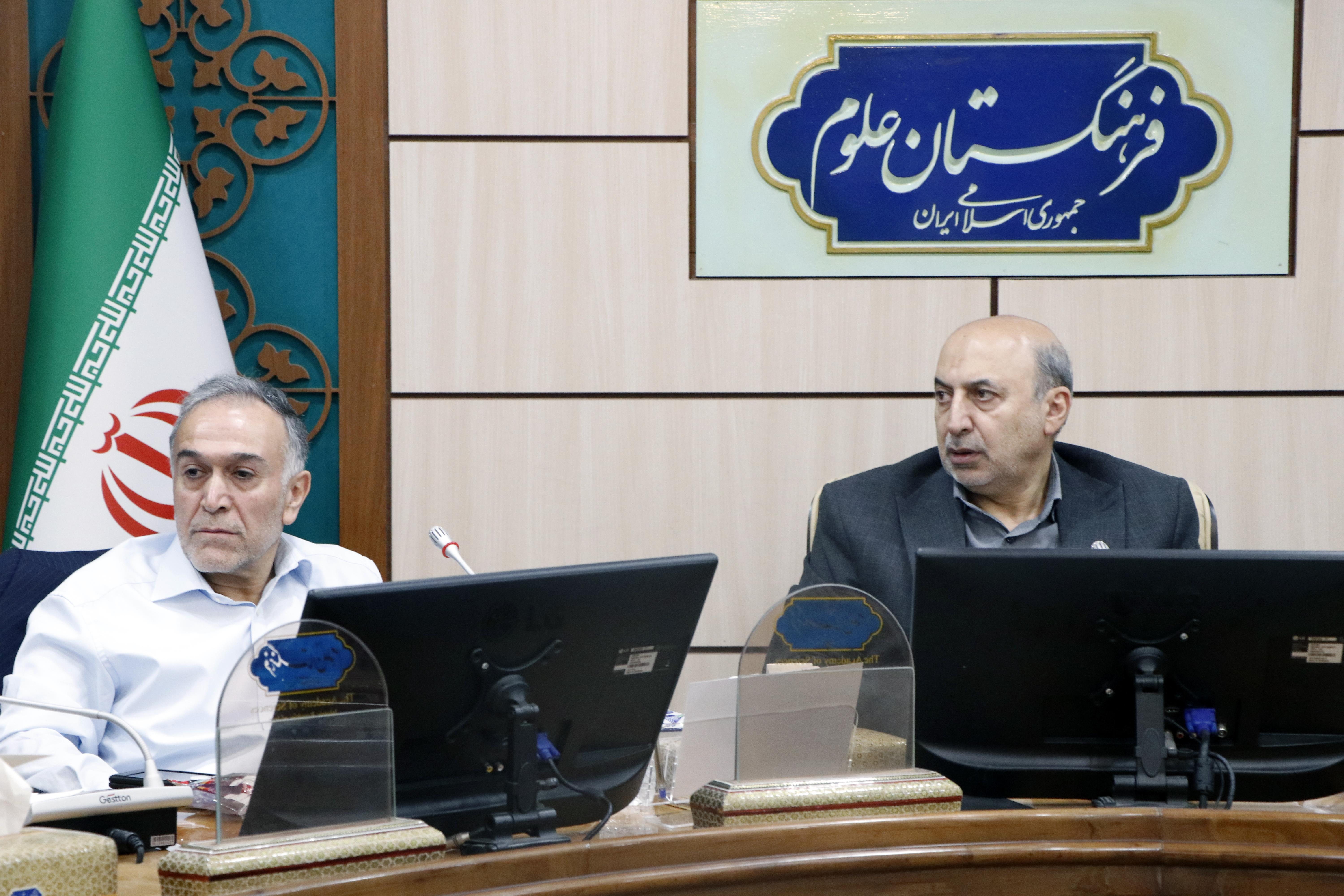 امنیت غذایی 22