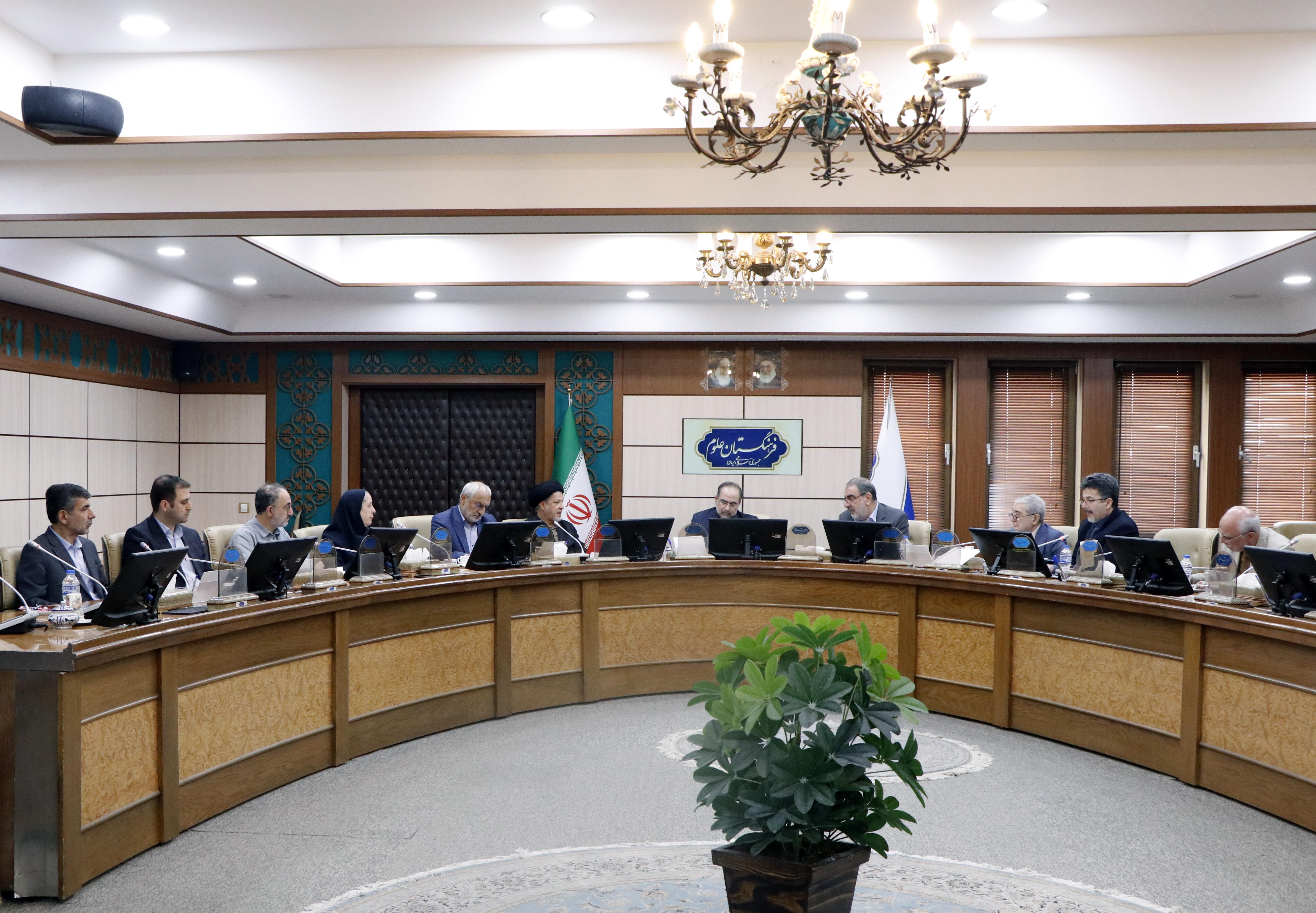 آینده نگاری 35