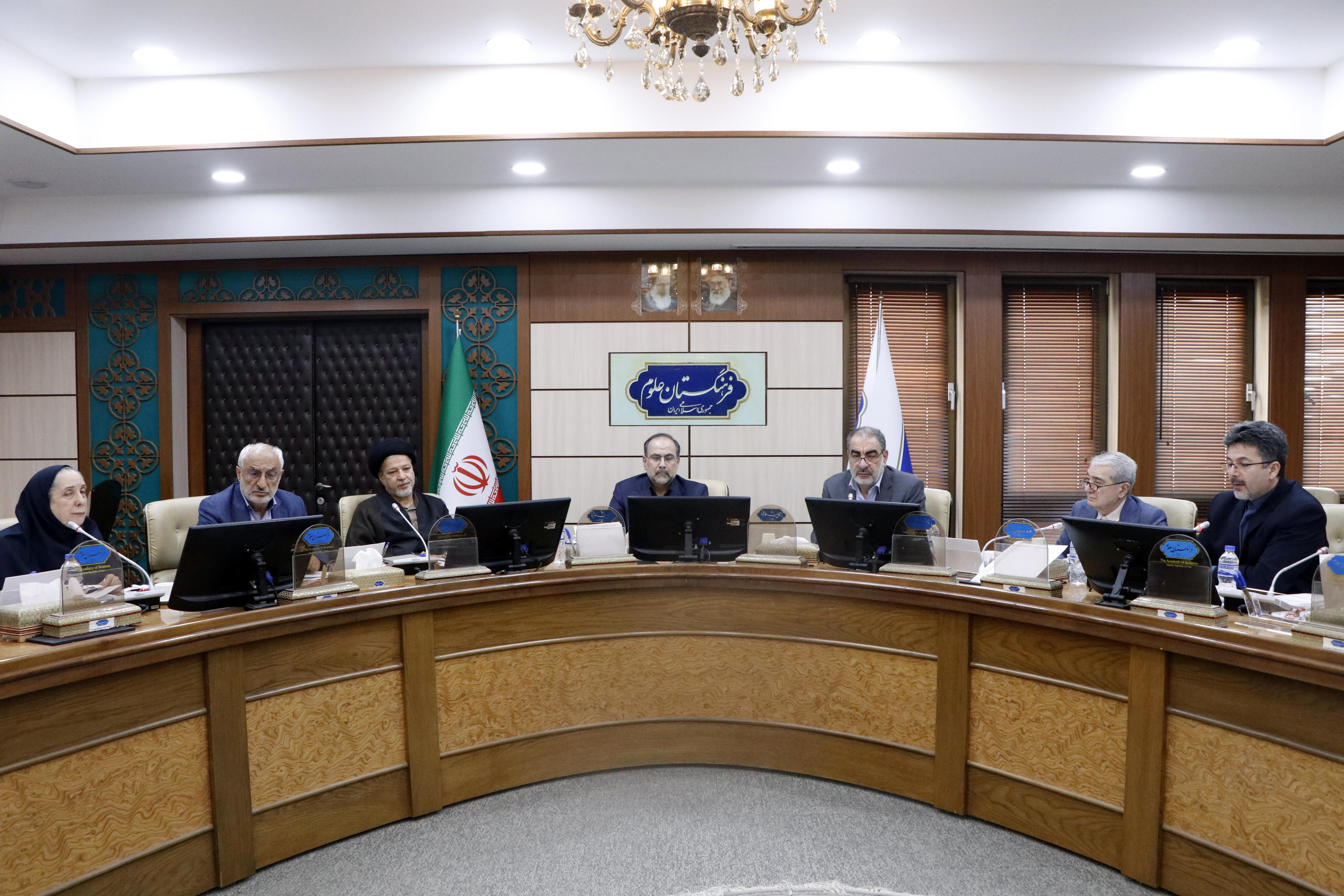 آینده نگاری 34