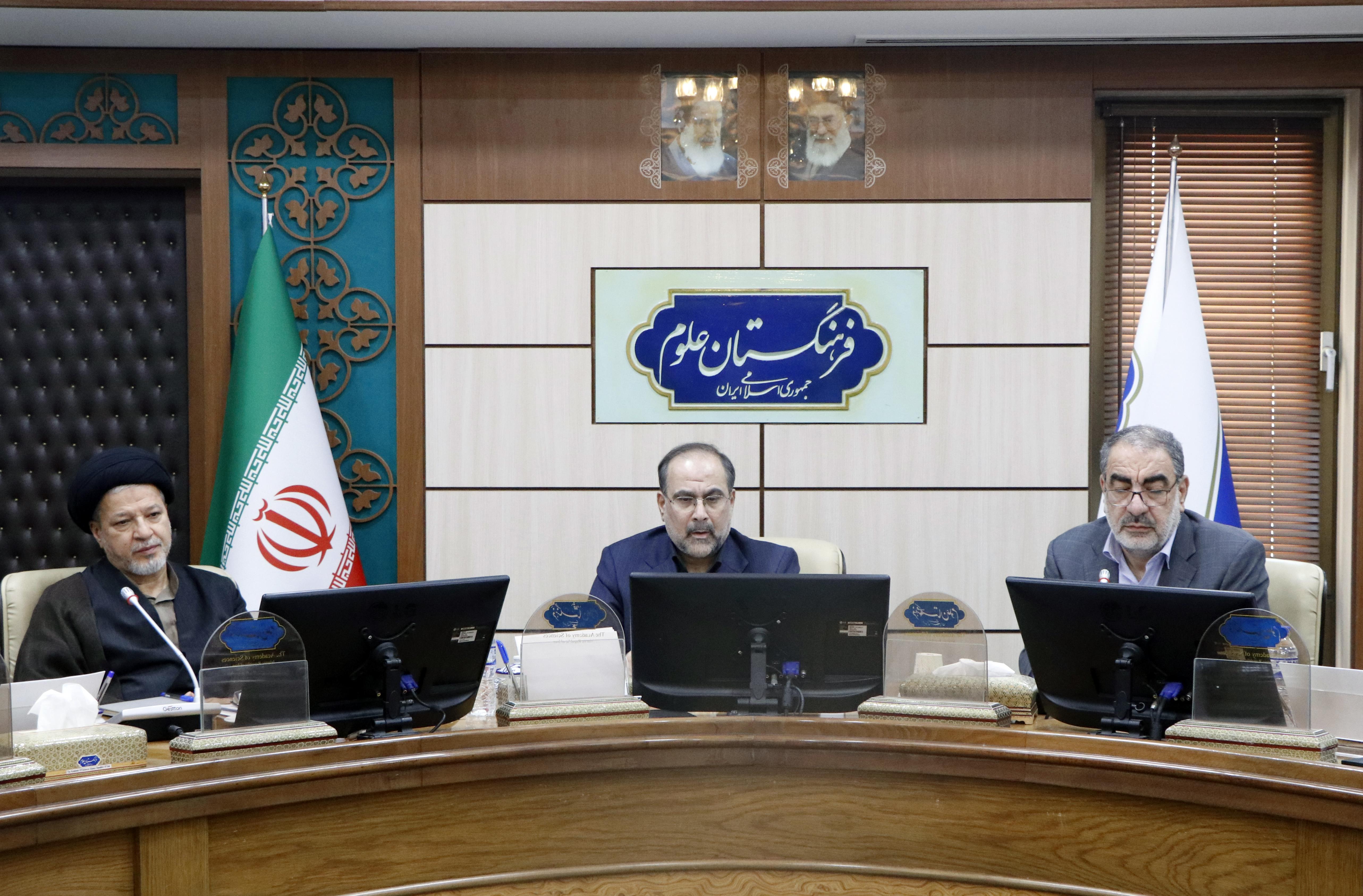 آینده نگاری 33