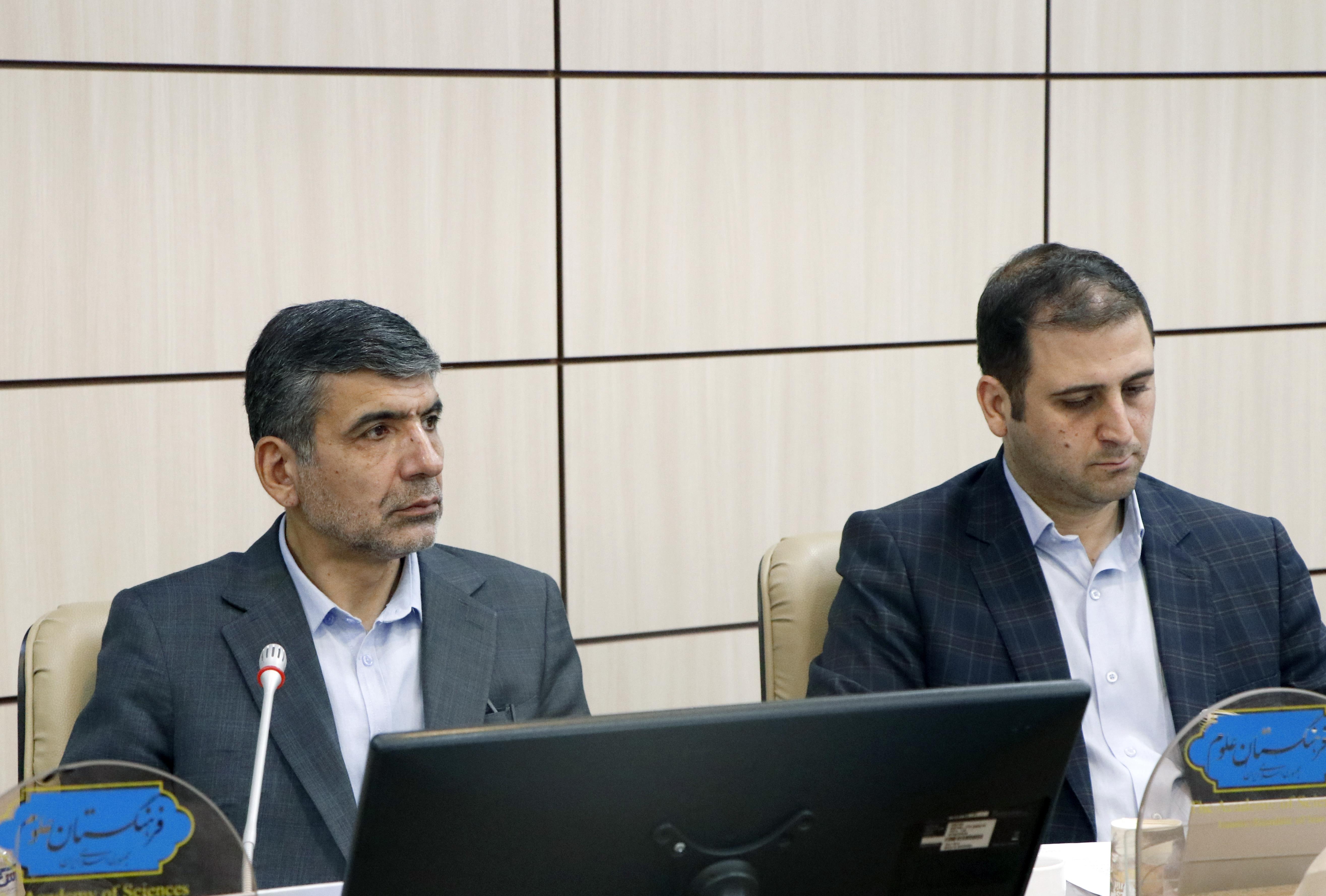 آینده نگاری 30