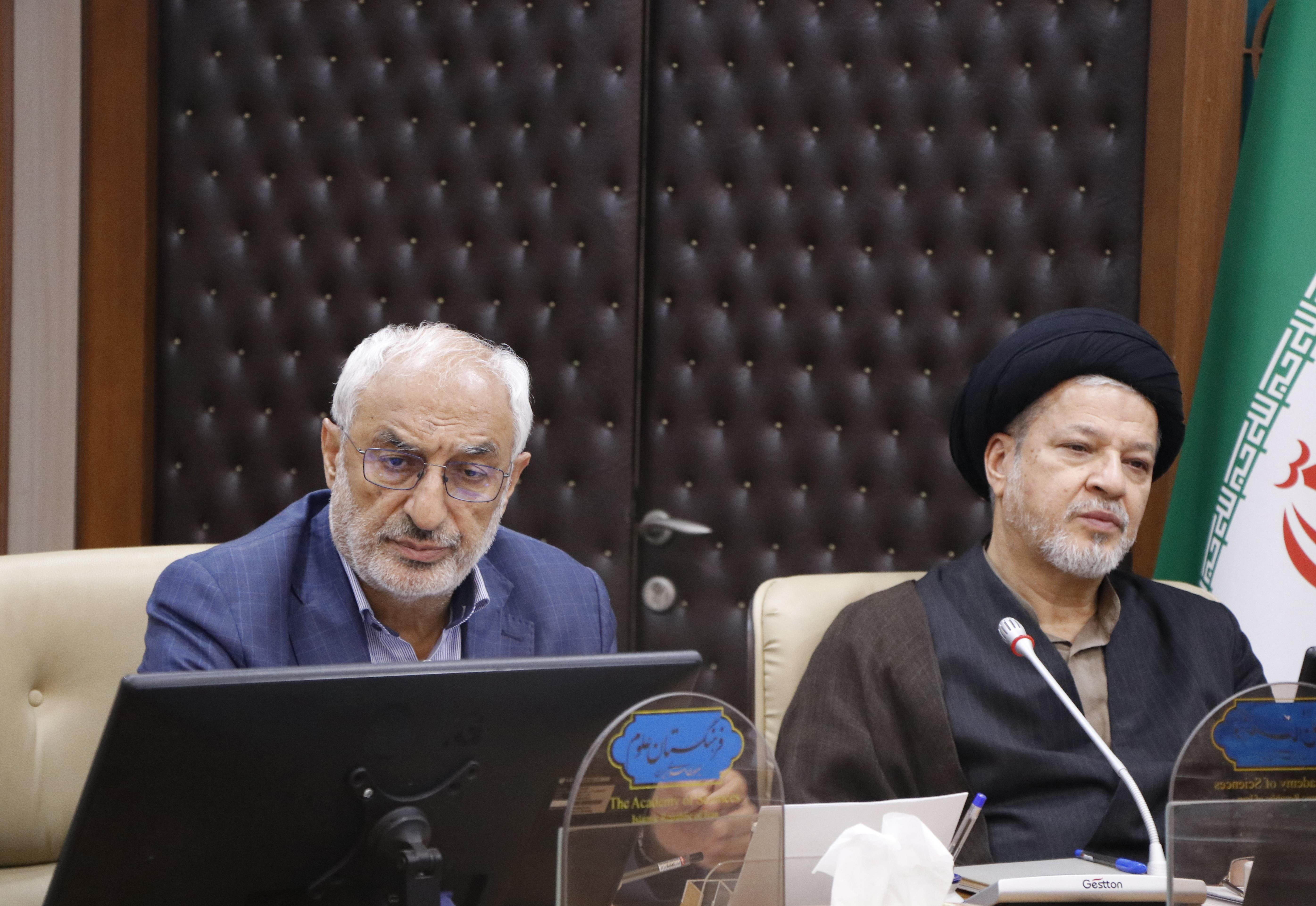 آینده نگاری 28