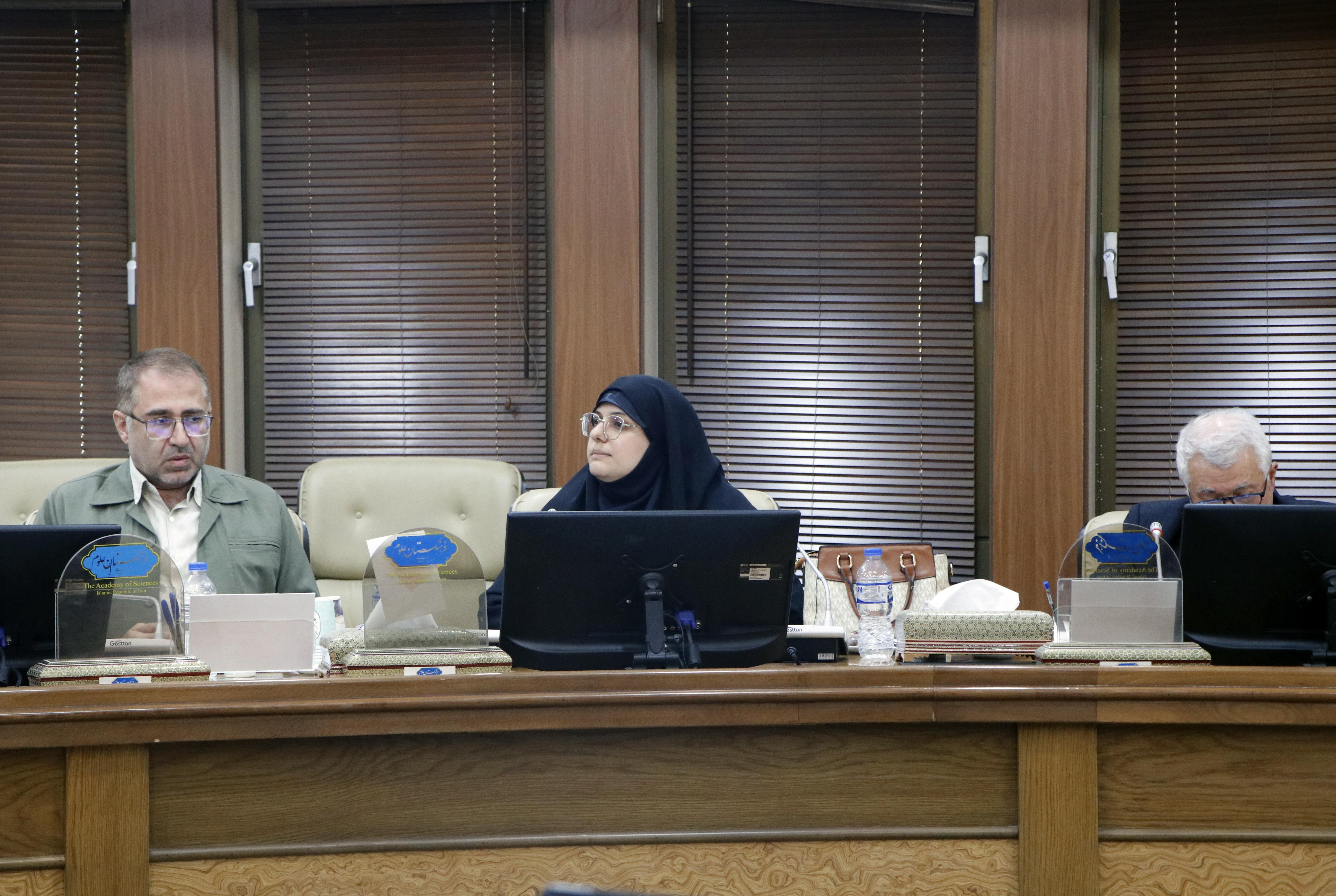 گیاهان دارویی 24