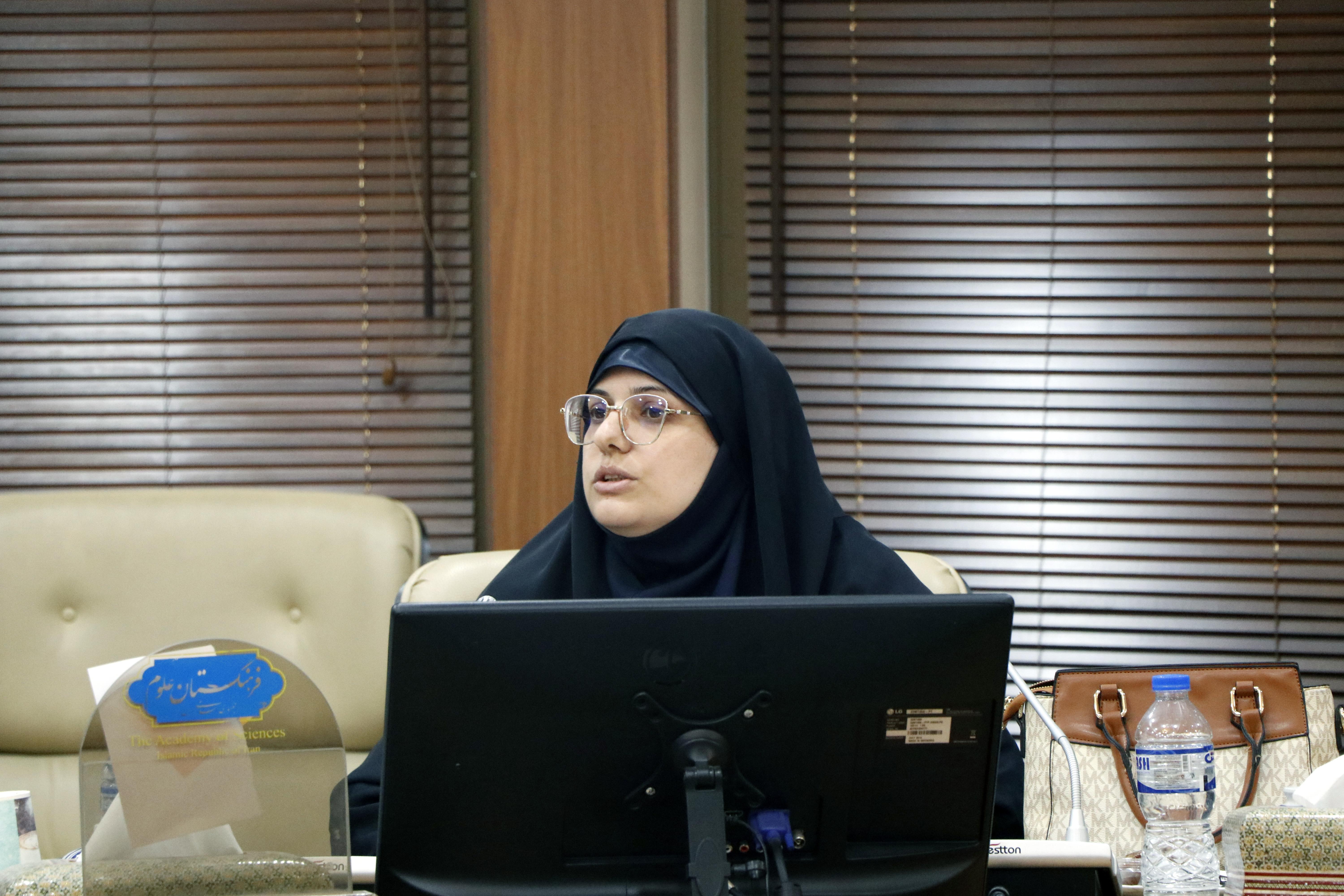 گیاهان دارویی 23