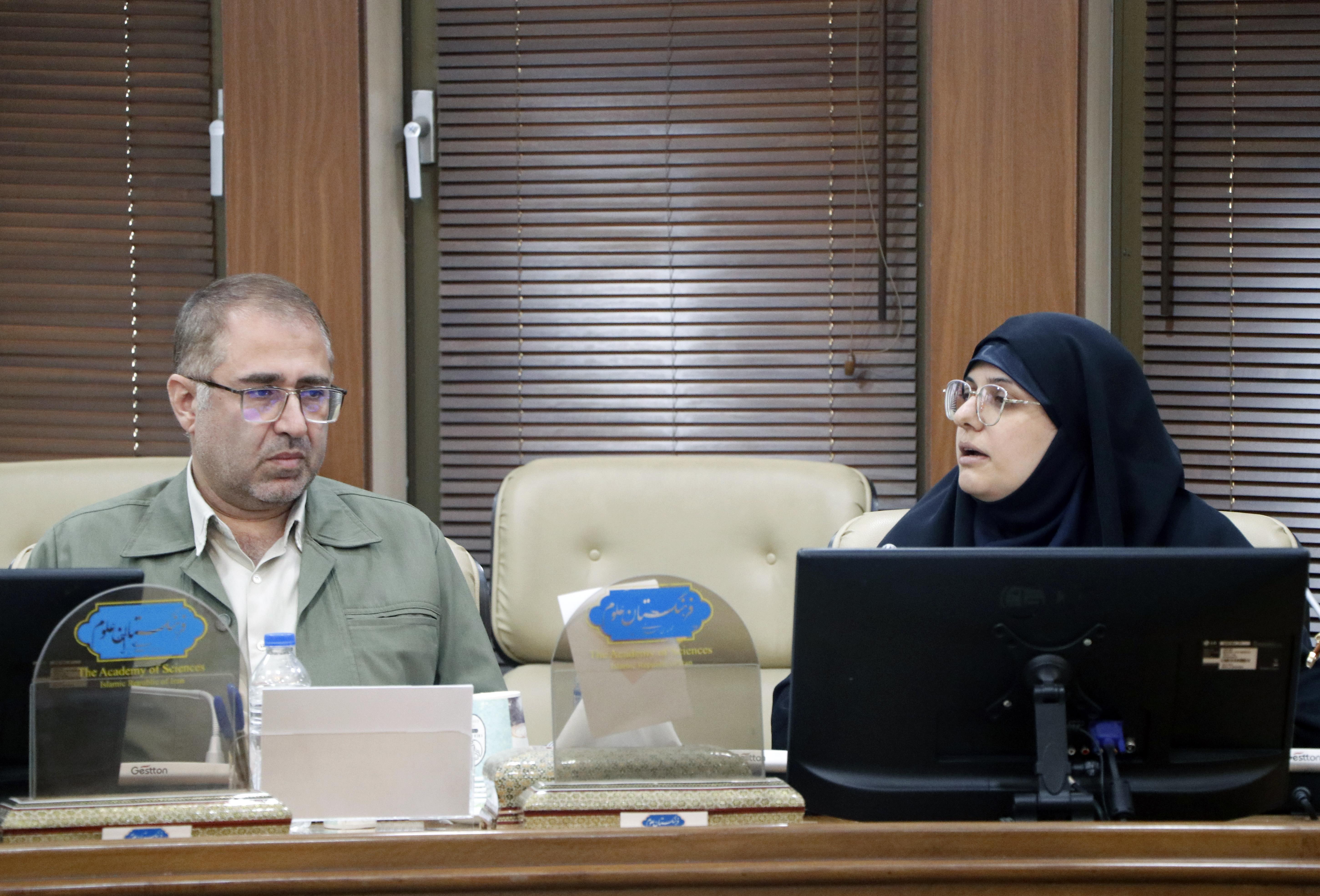 گیاهان دارویی 22