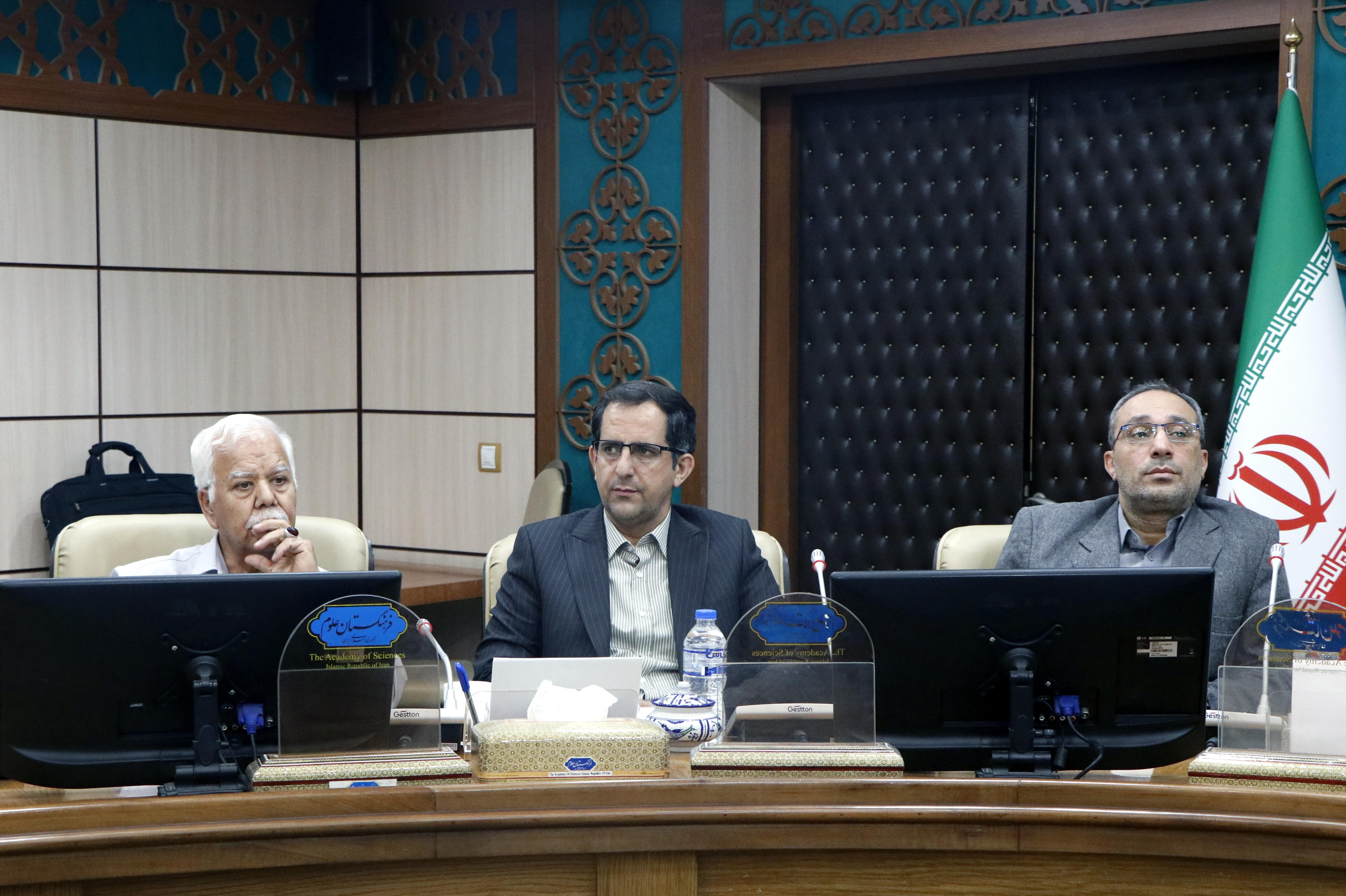 گیاهان دارویی 21