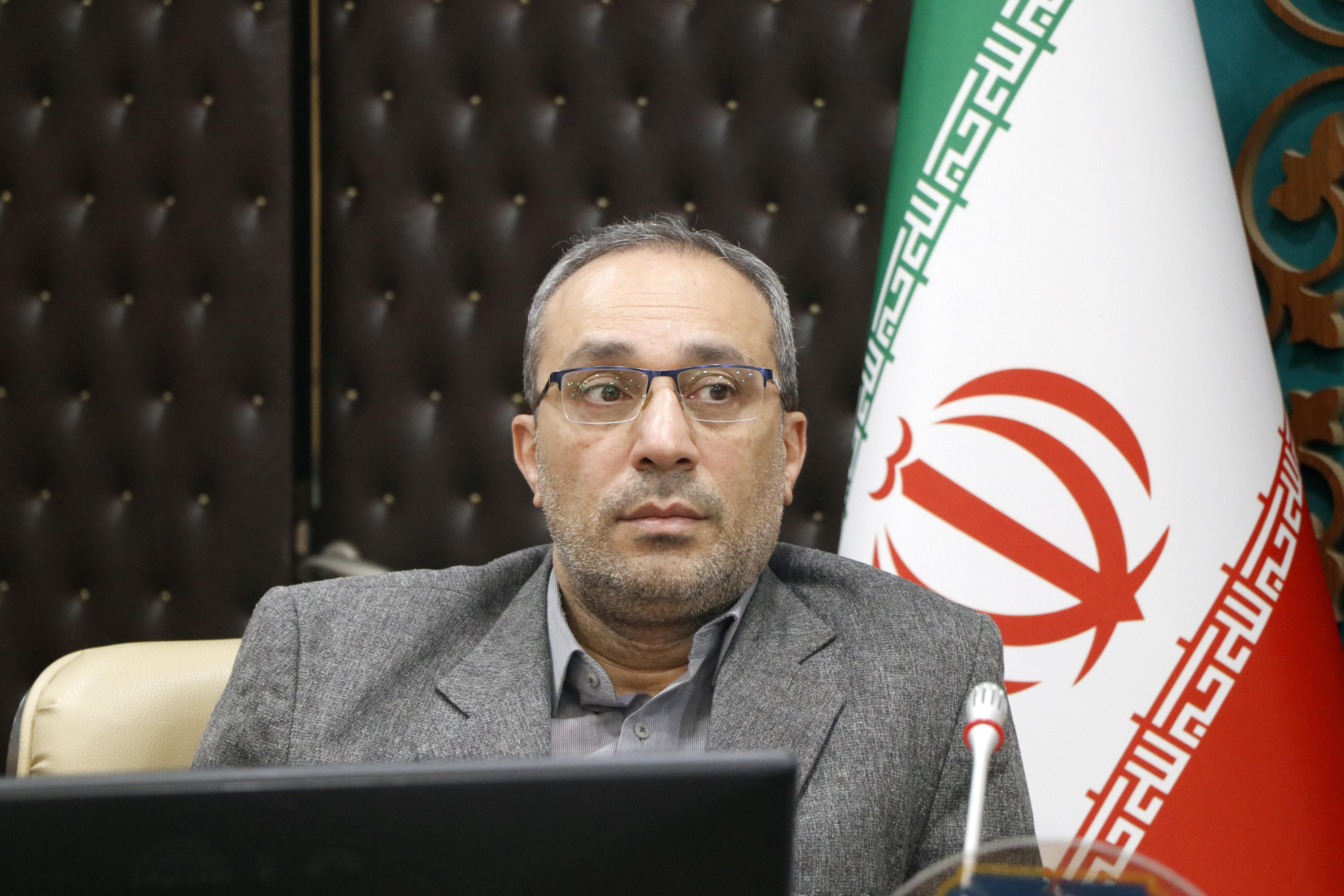 گیاهان دارویی 20