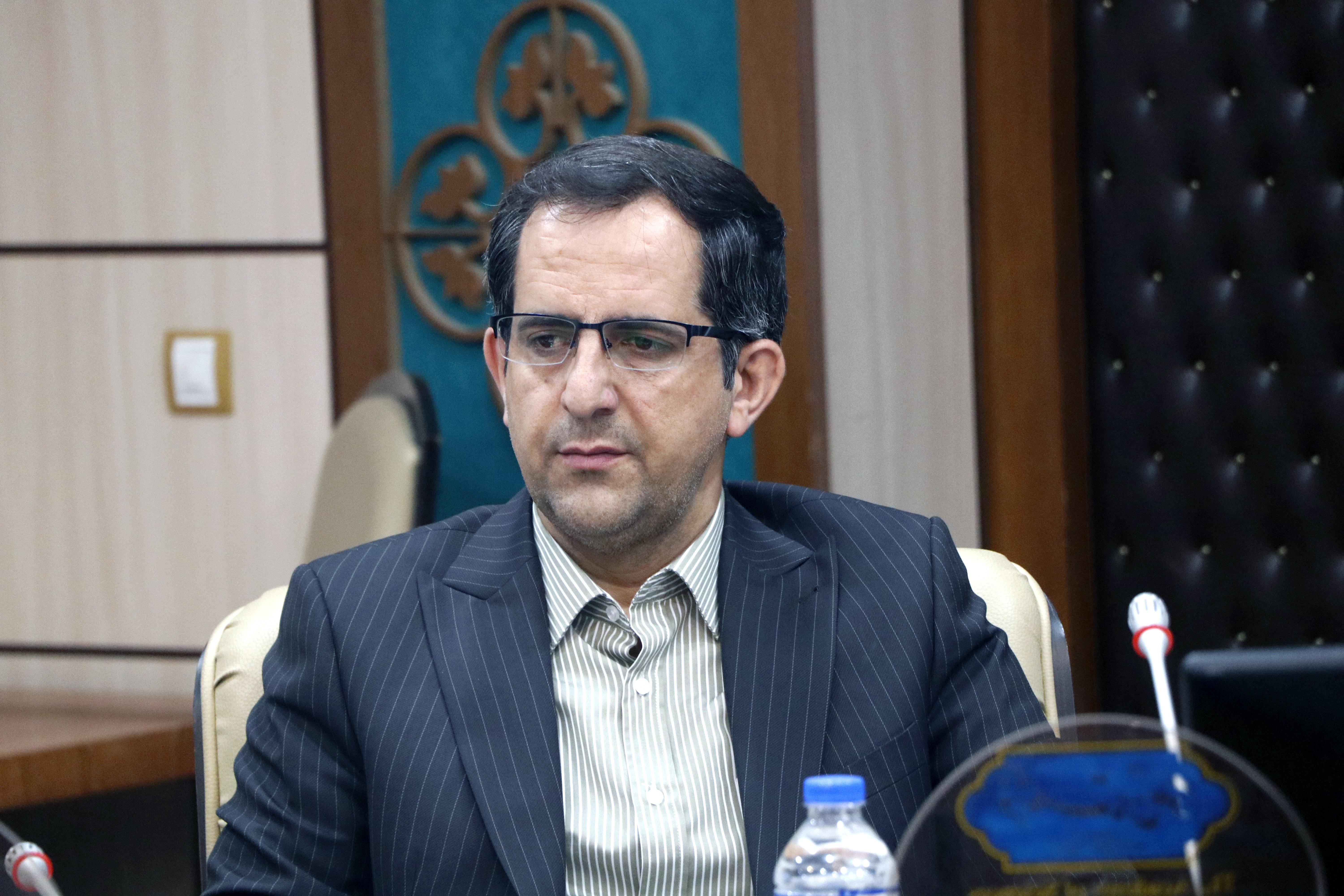 گیاهان دارویی 19