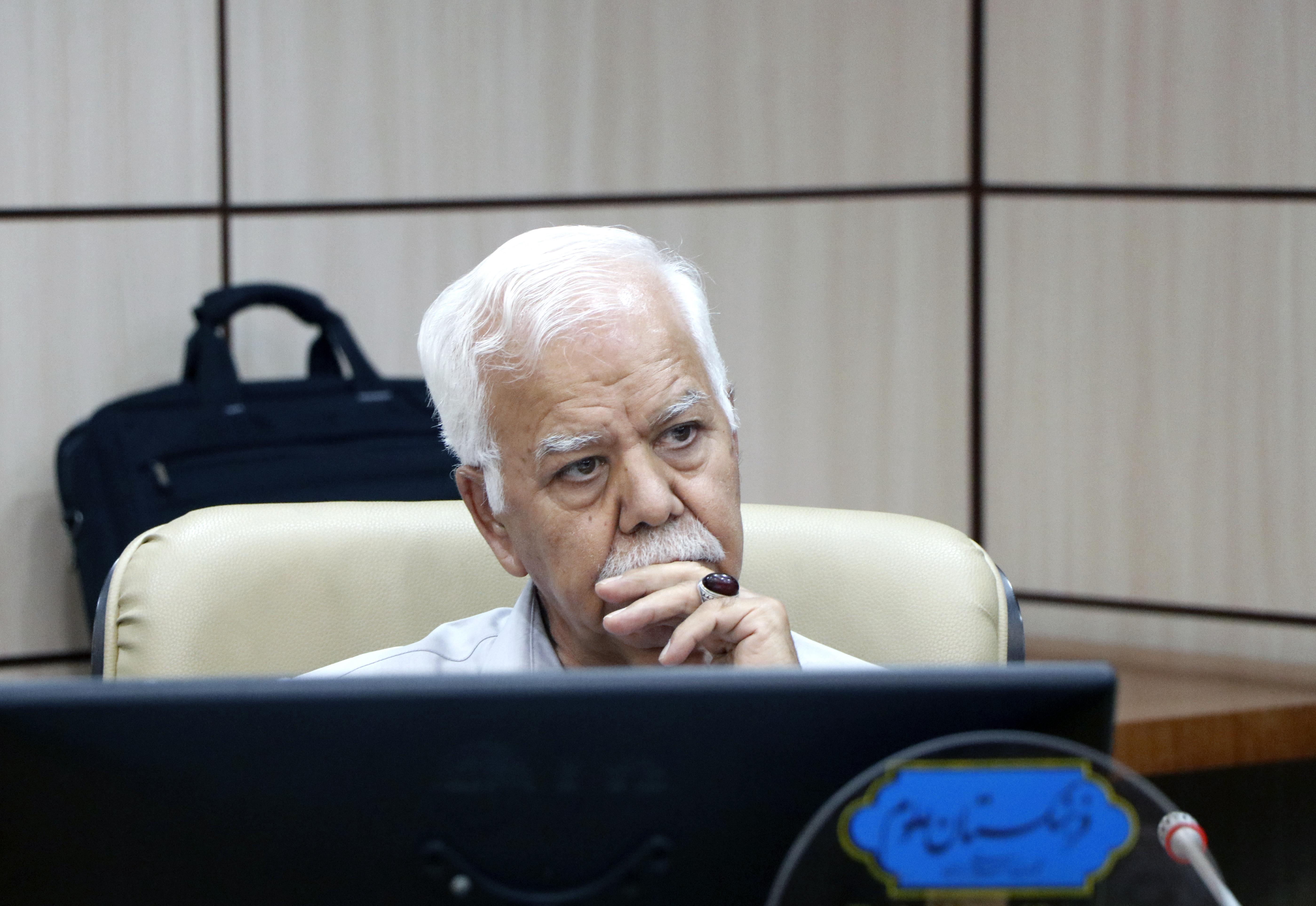 گیاهان دارویی 18