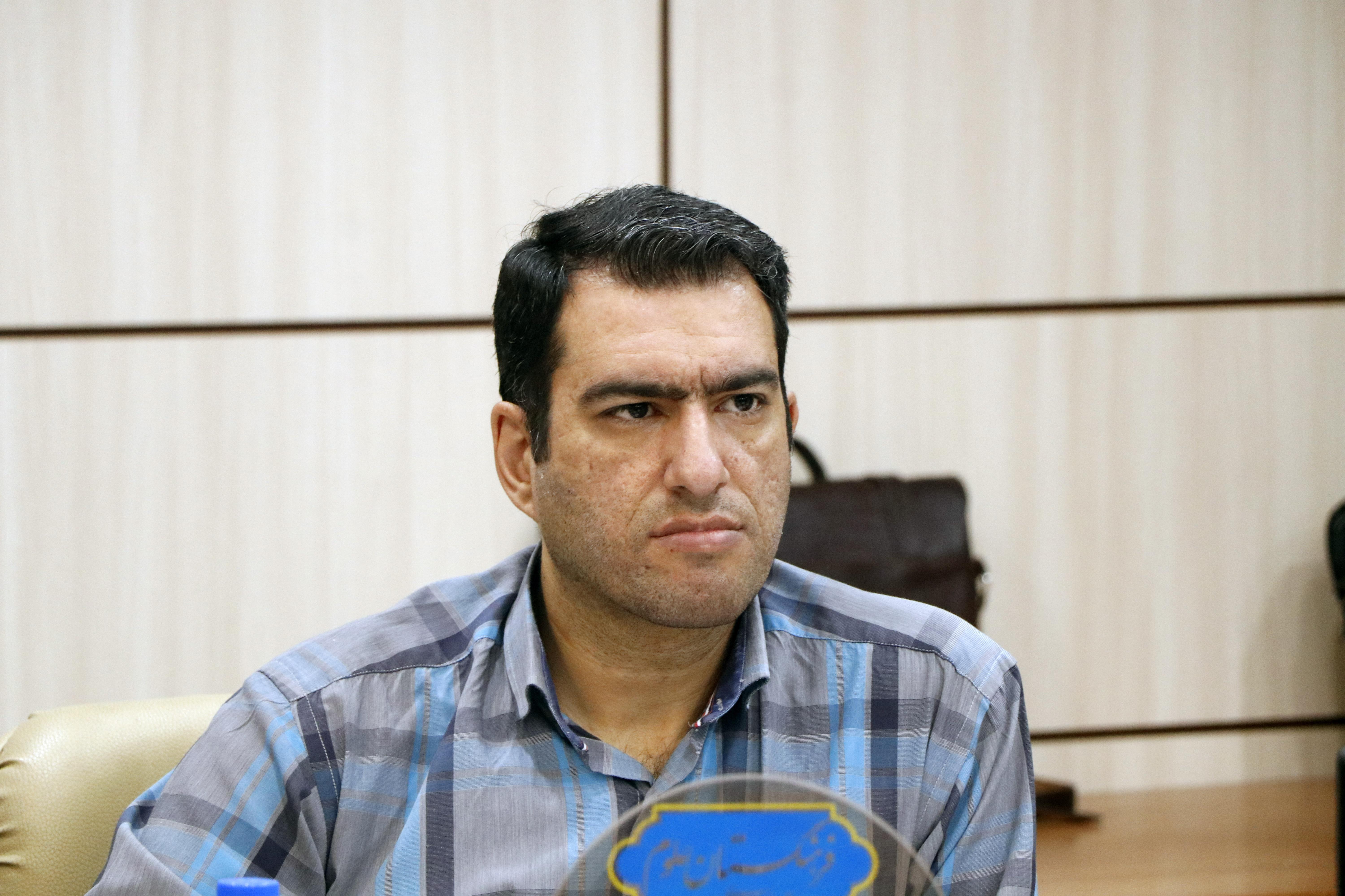 گیاهان دارویی 16