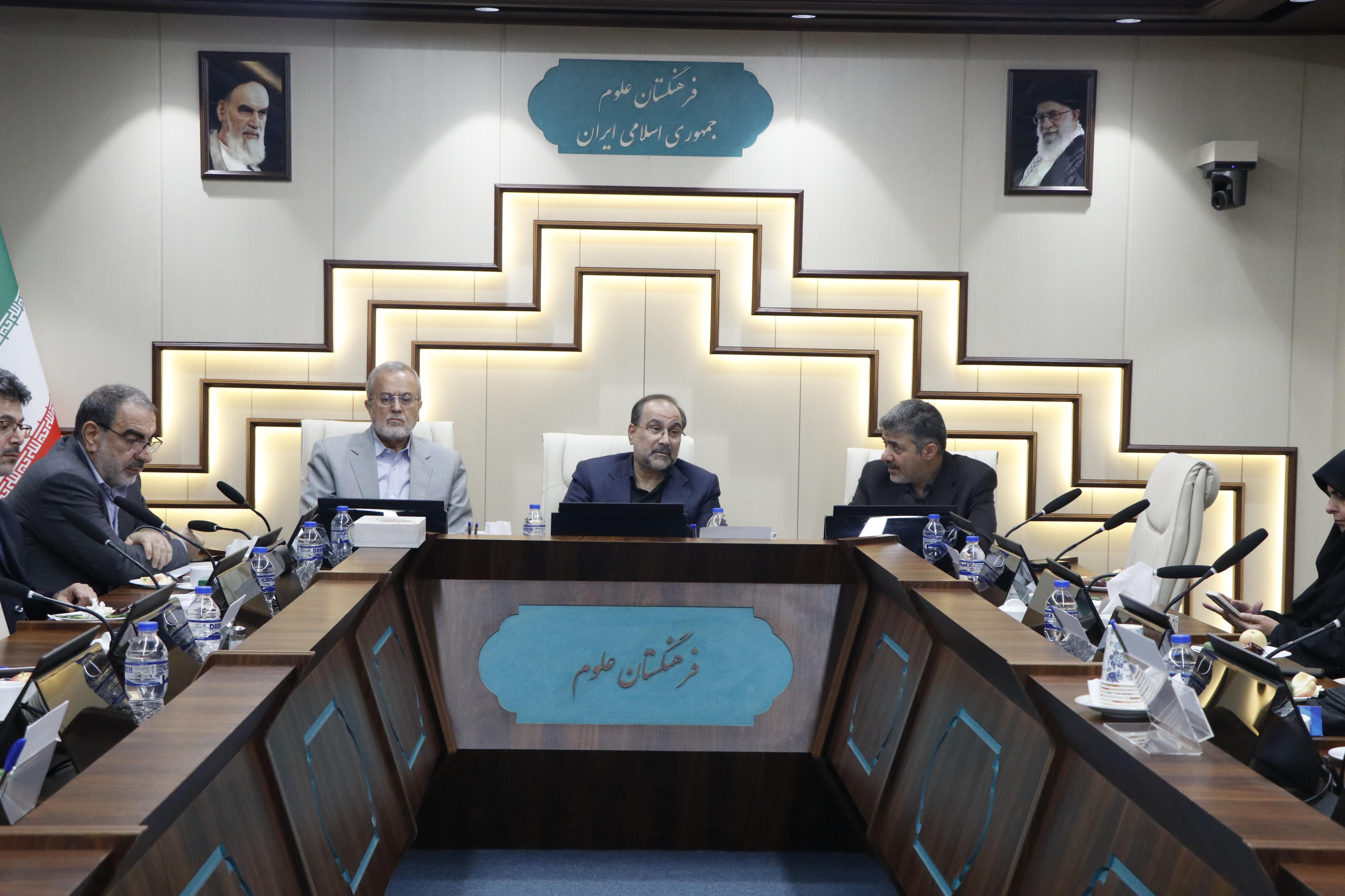 فرهنگستان 22