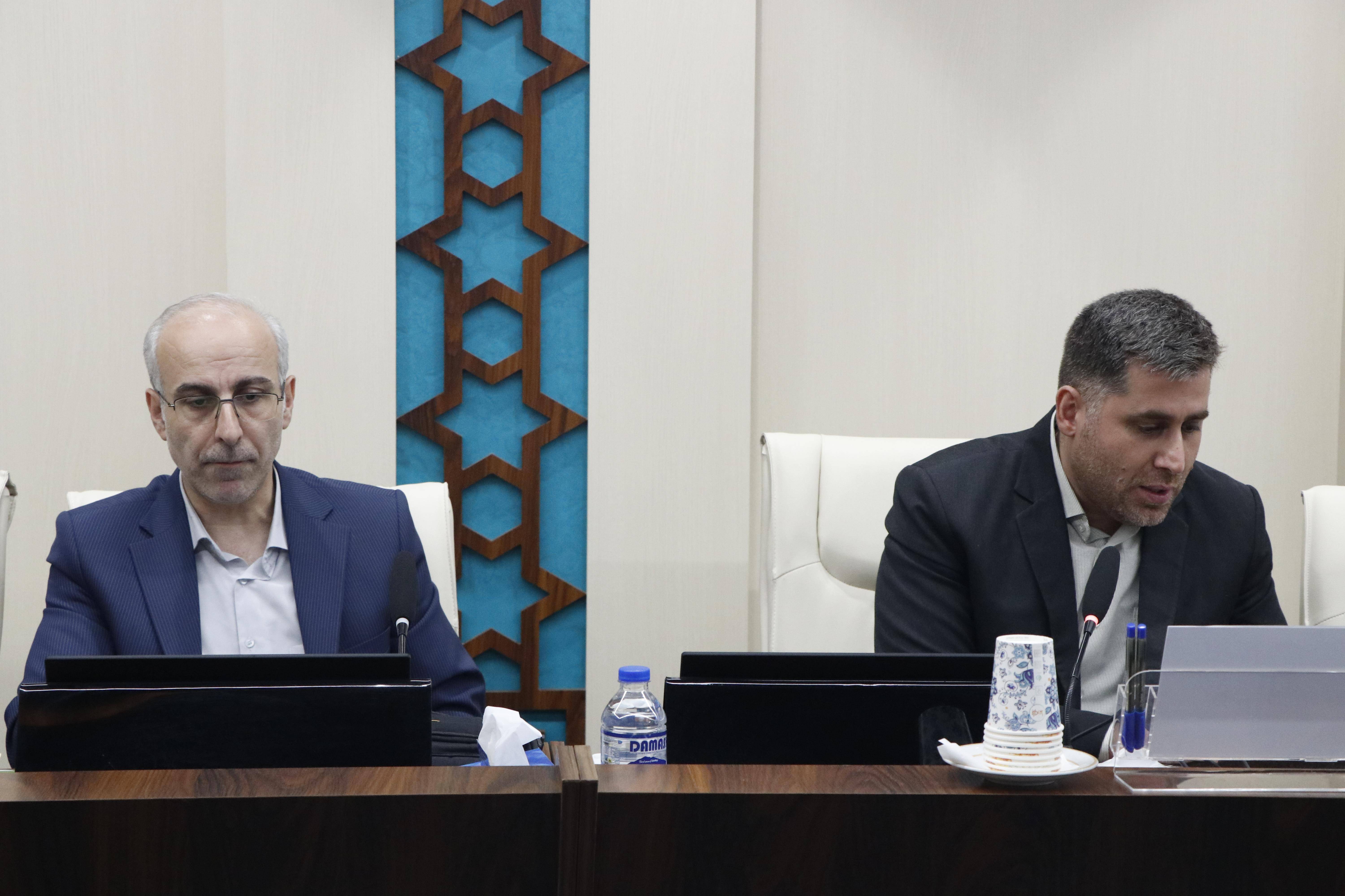 فرهنگستان 20