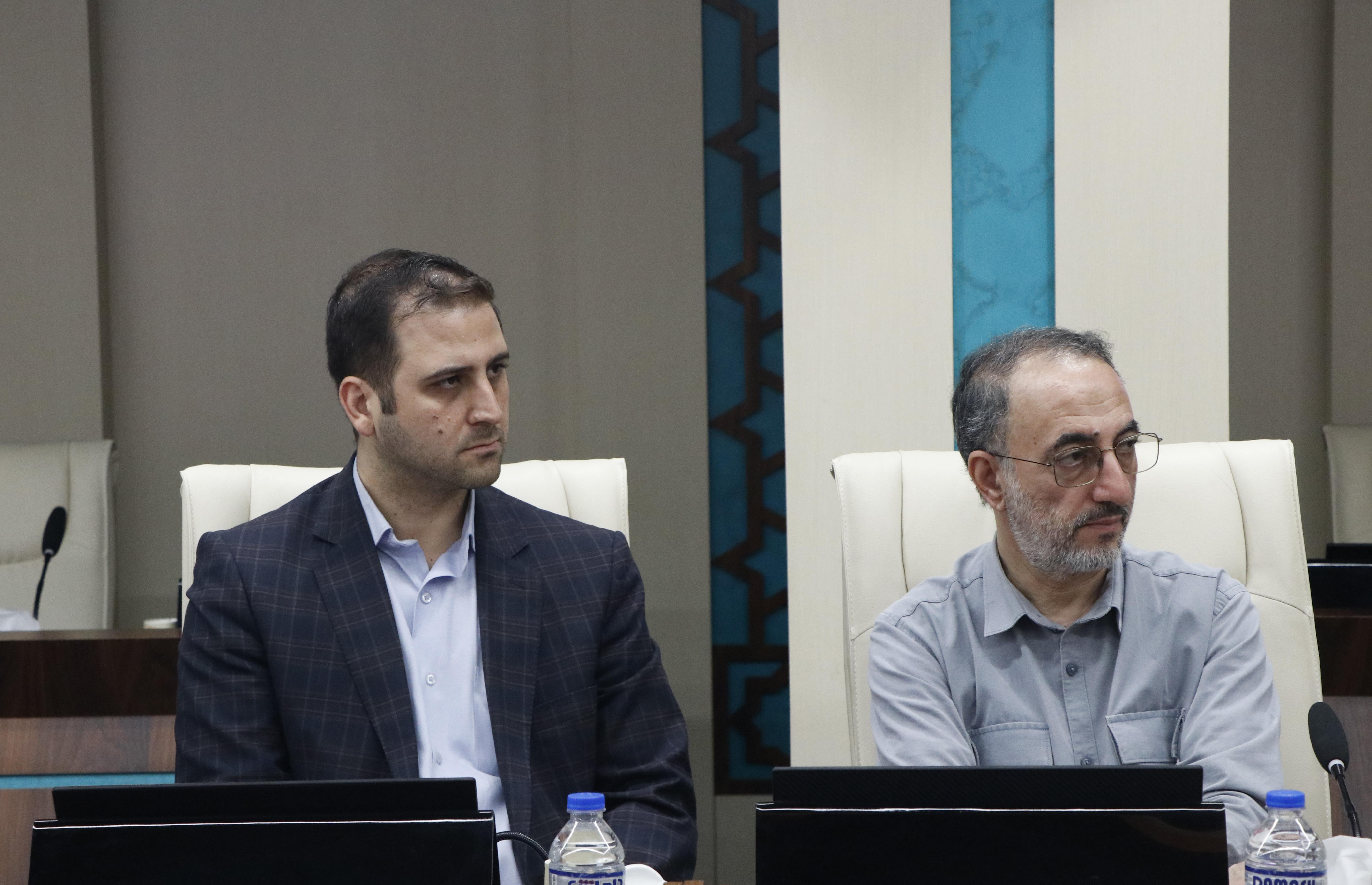 فرهنگستان 13