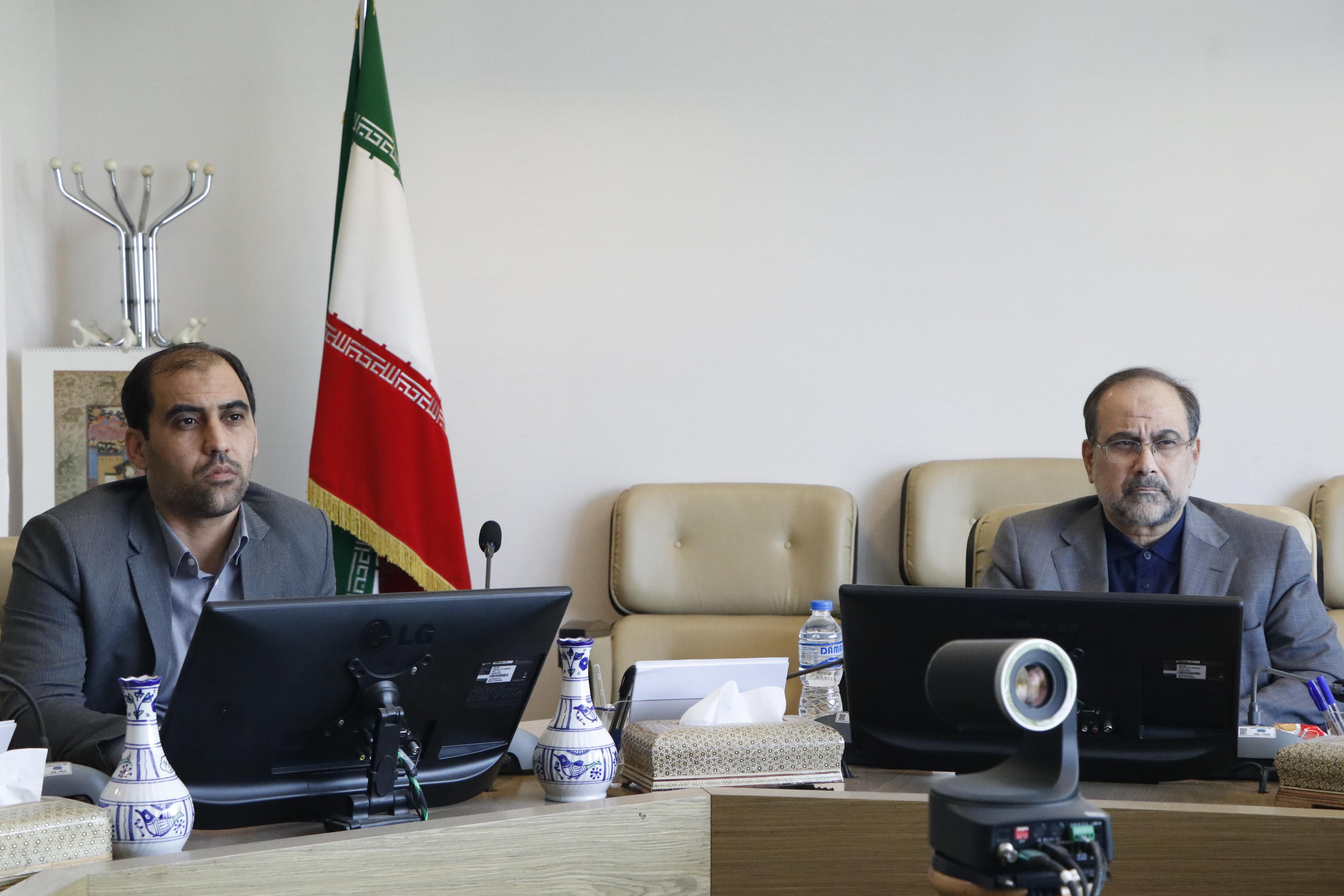 روزامدسازی 16