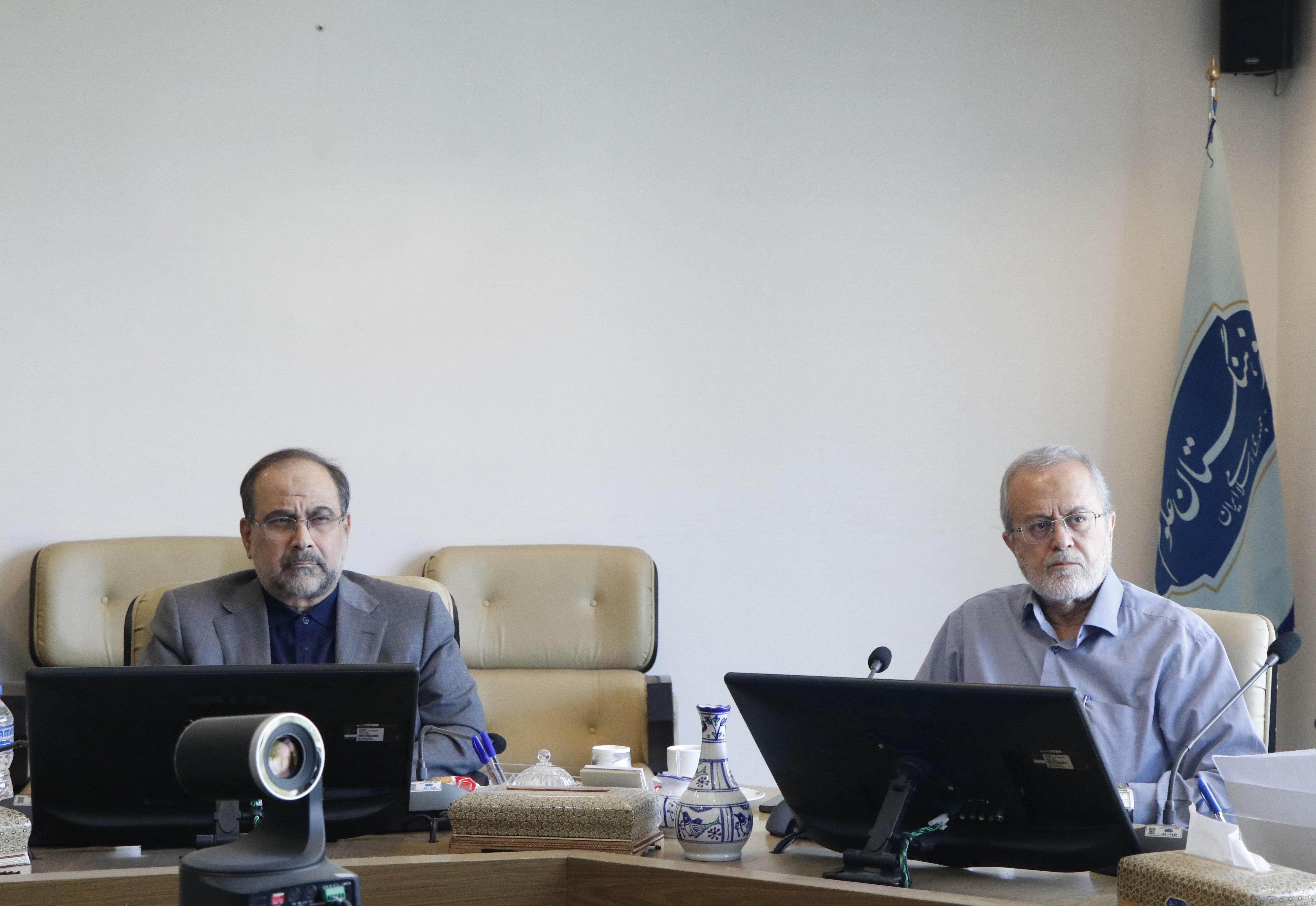 روزامدسازی 15