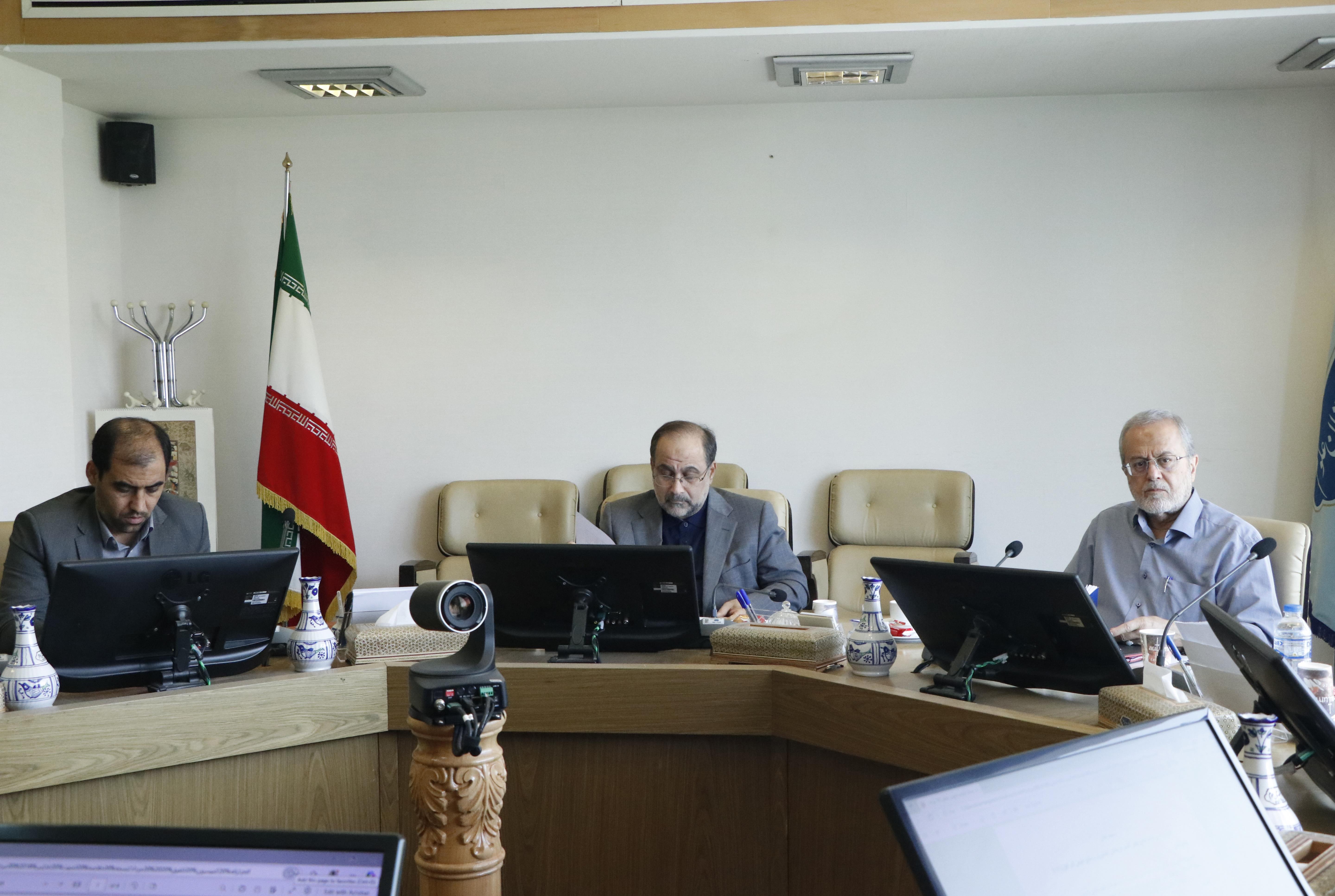 روزامدسازی 13