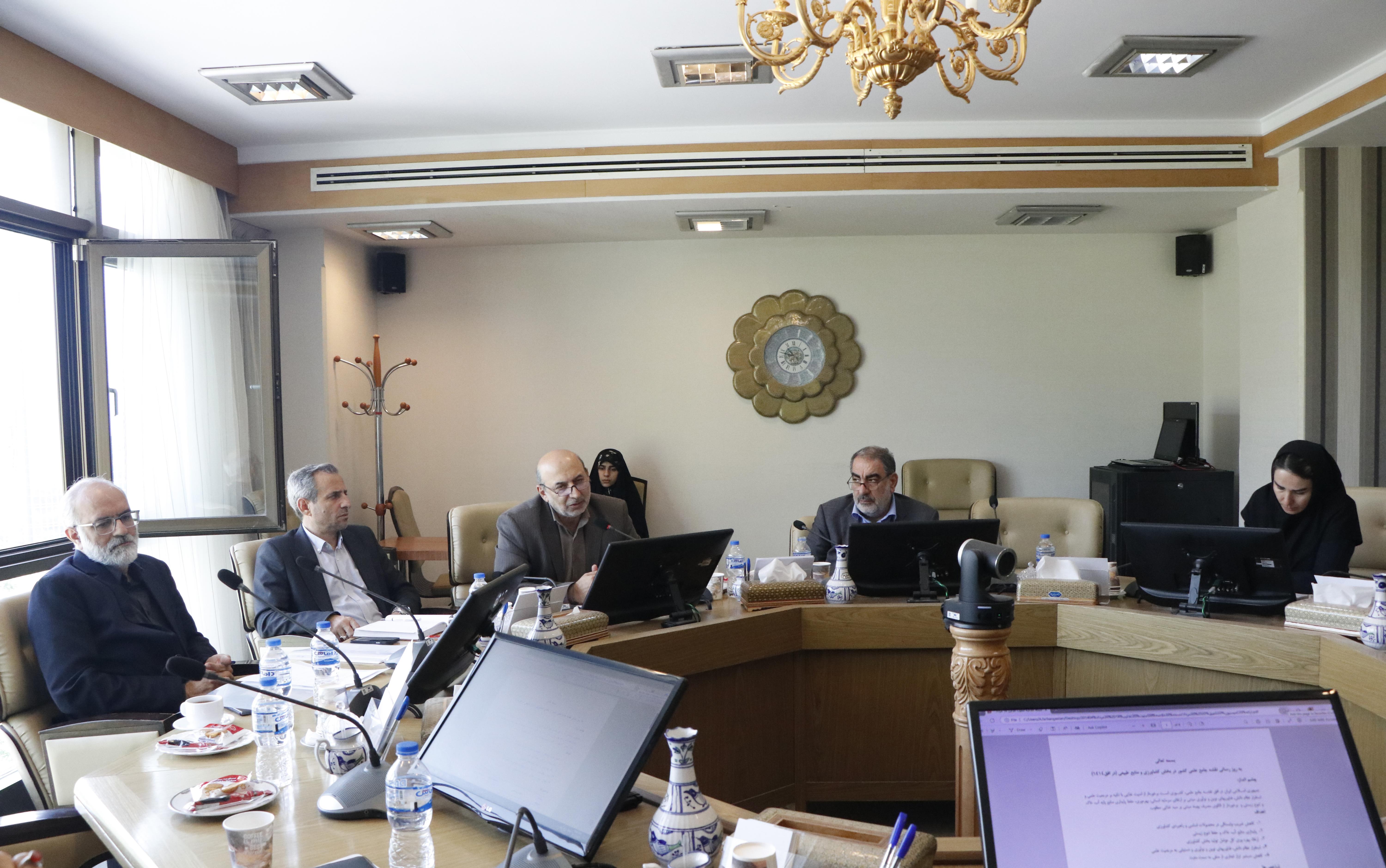 روزامدسازی 9