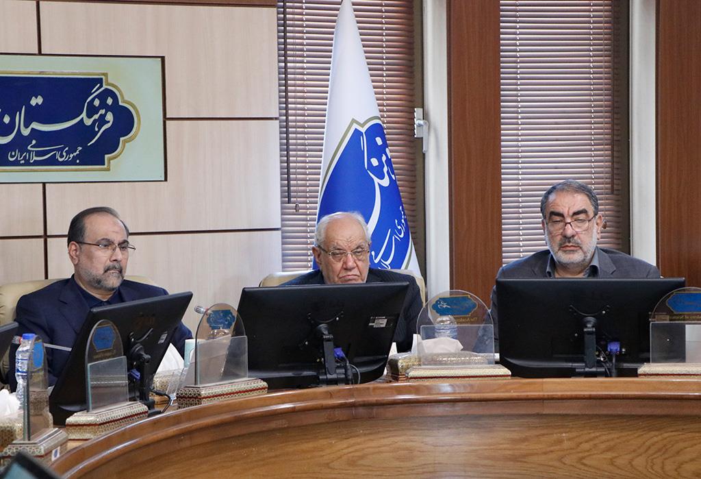 روزامدسازی 46