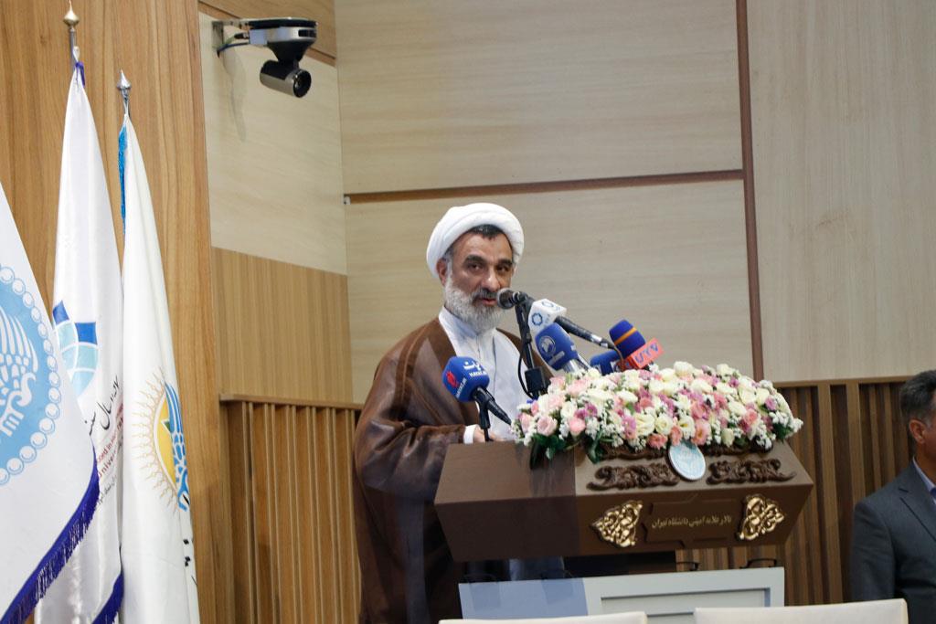 دومین دوره آیین اعطای نشان عالی دانش 23