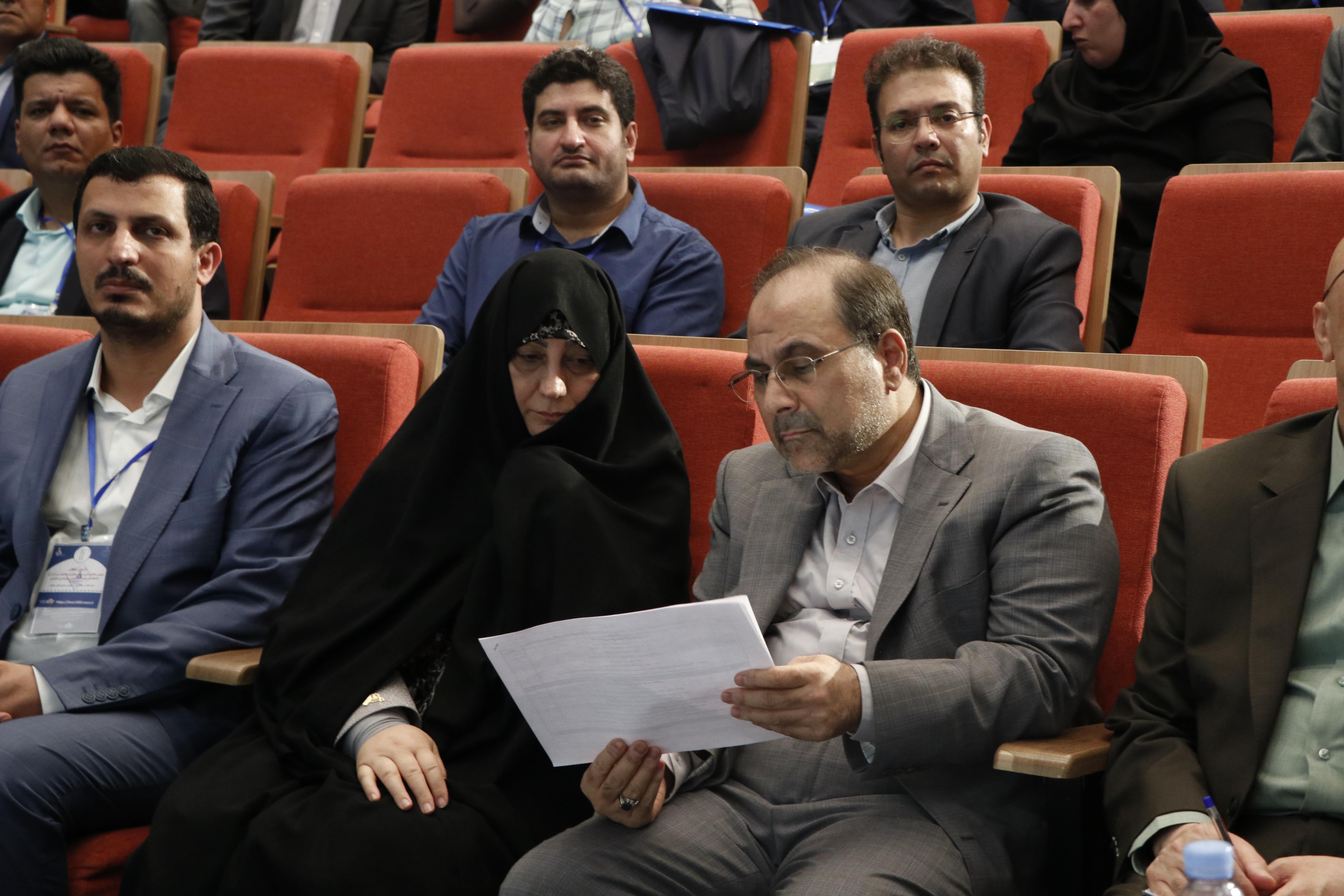 همایش ملی 46