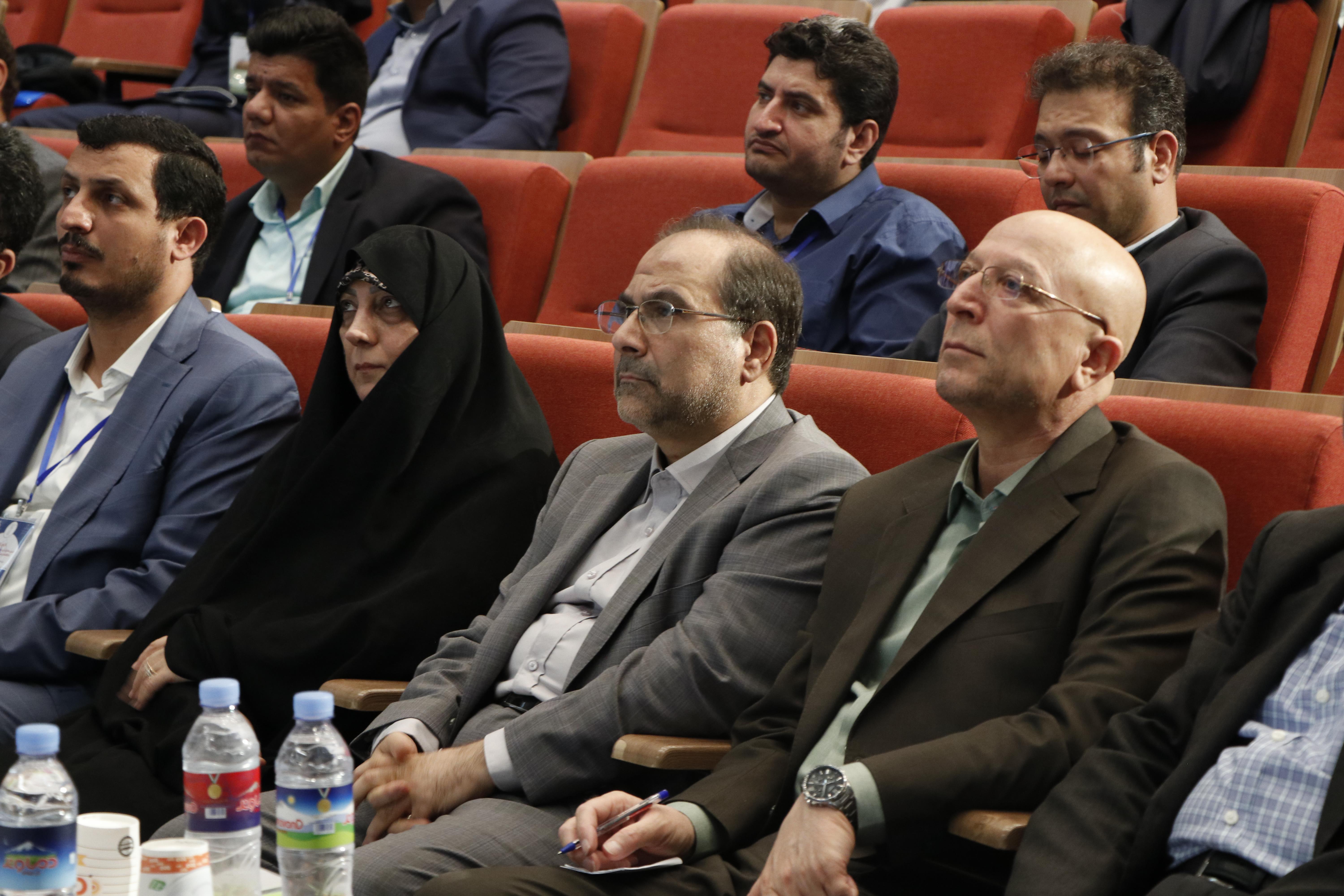 همایش ملی 43