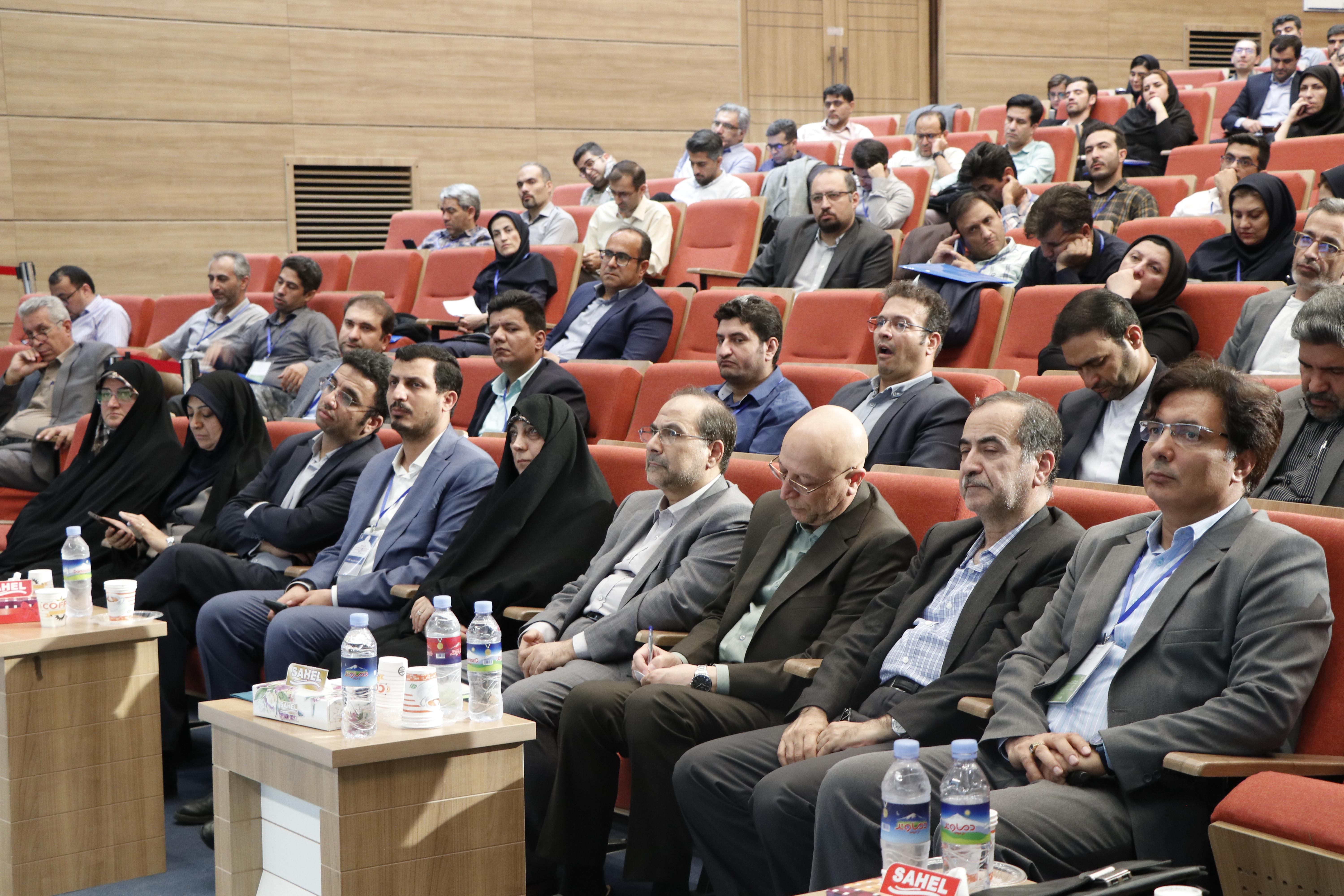 همایش ملی 41