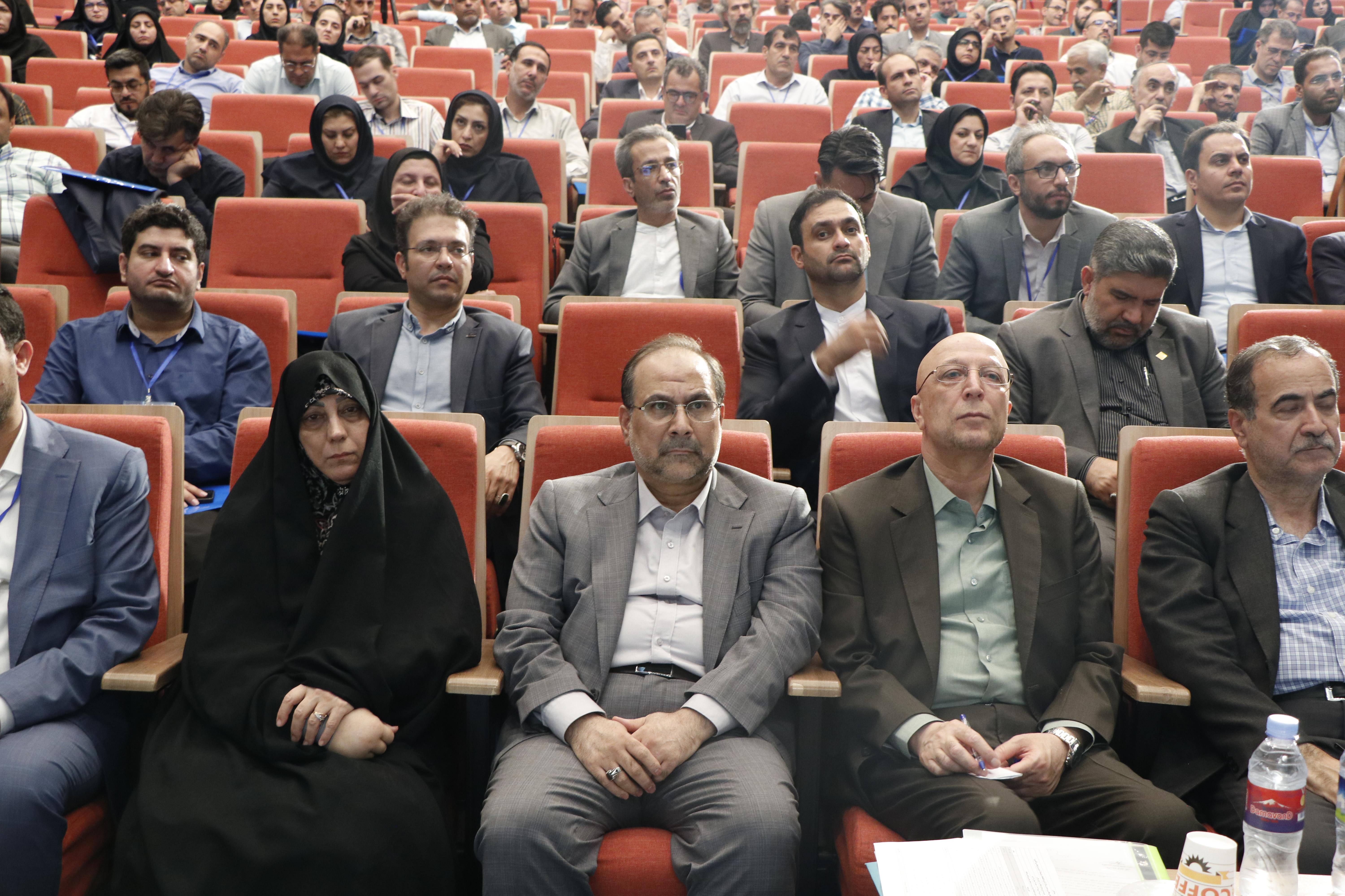 همایش ملی 40