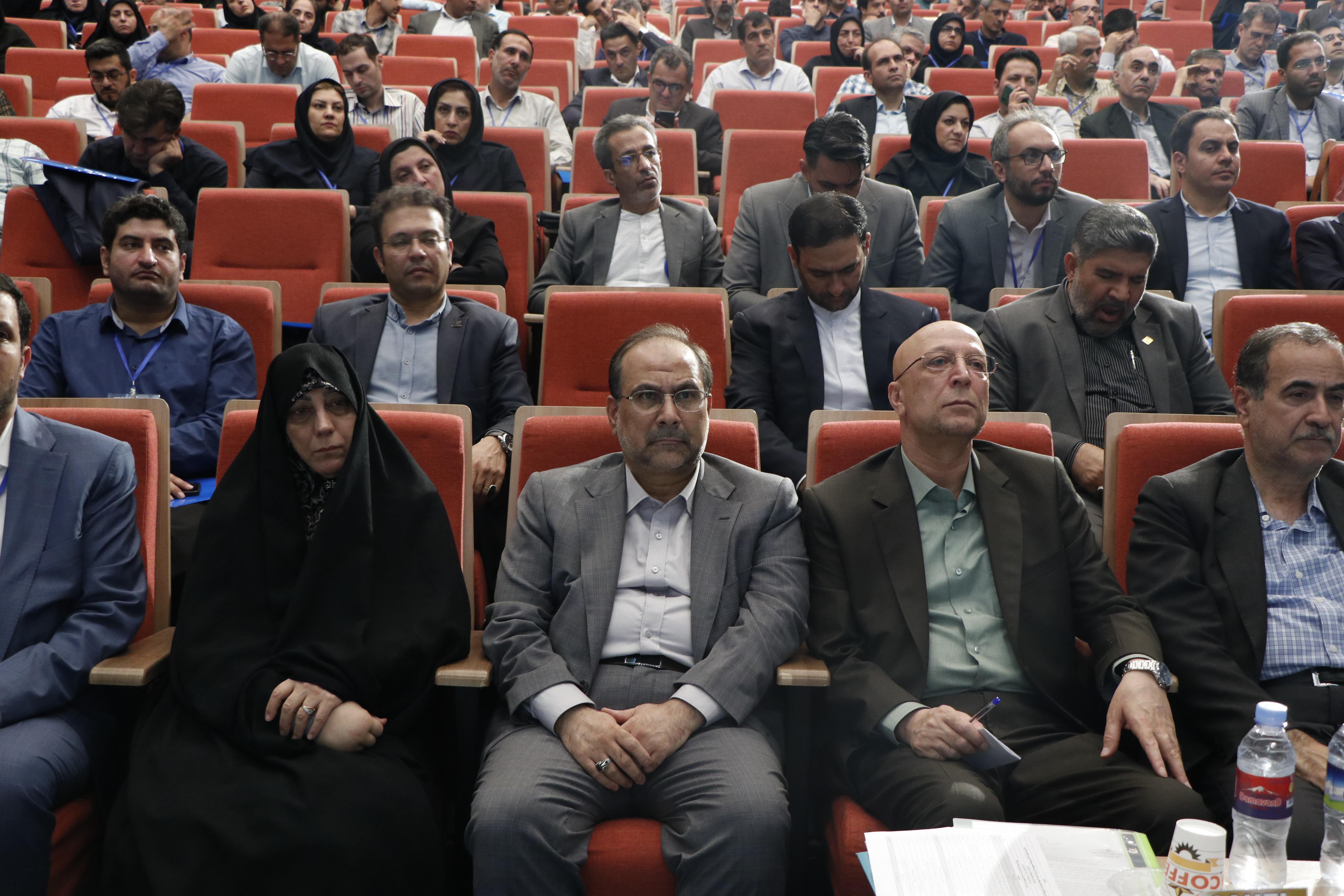 همایش ملی 39