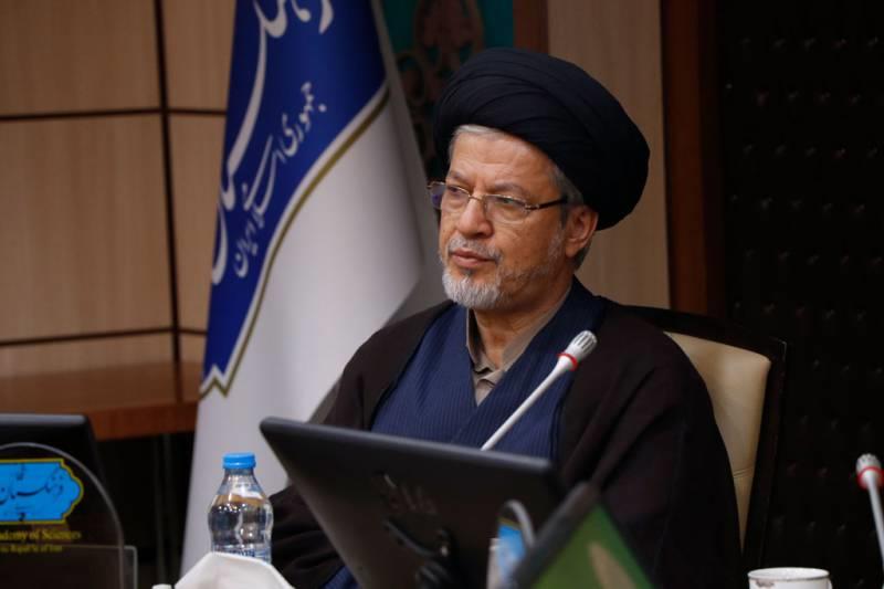 مرجعیت علمی 11