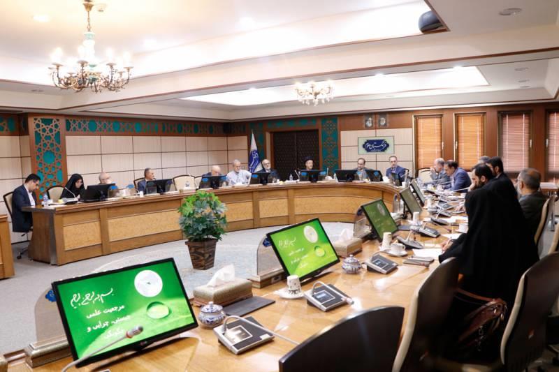 مرجعیت علمی 10