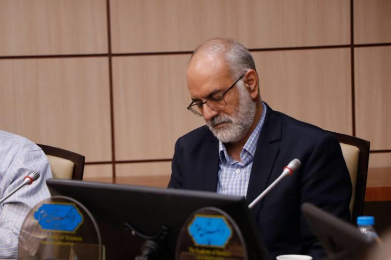 مرجعیت علمی 1