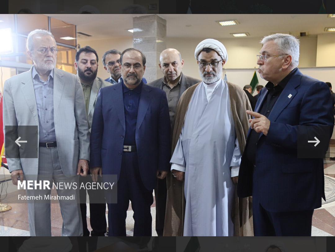 گرامیداشت 23