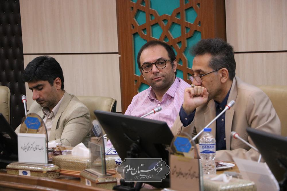 جلسه کمیته نظارت بر اجرایی‌سازی سند ملی دانش بنیان امنیت غذایی 10
