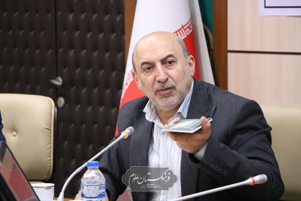 جلسه کمیته نظارت بر اجرایی‌سازی سند ملی دانش بنیان امنیت غذایی 9
