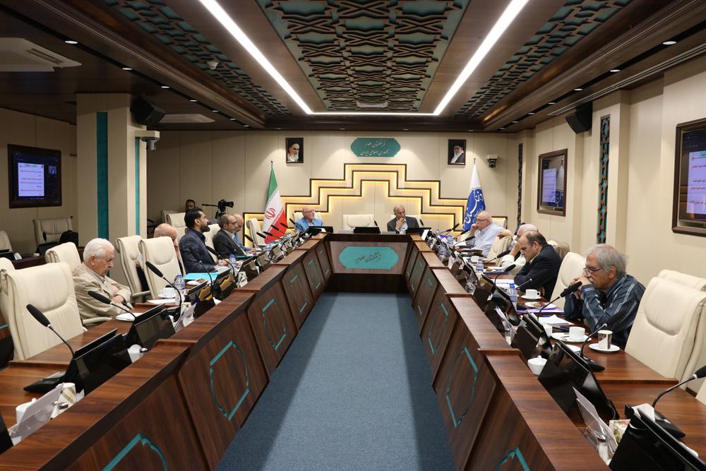 نشست کارگروه سرمایه‌گذاری در تولید 13