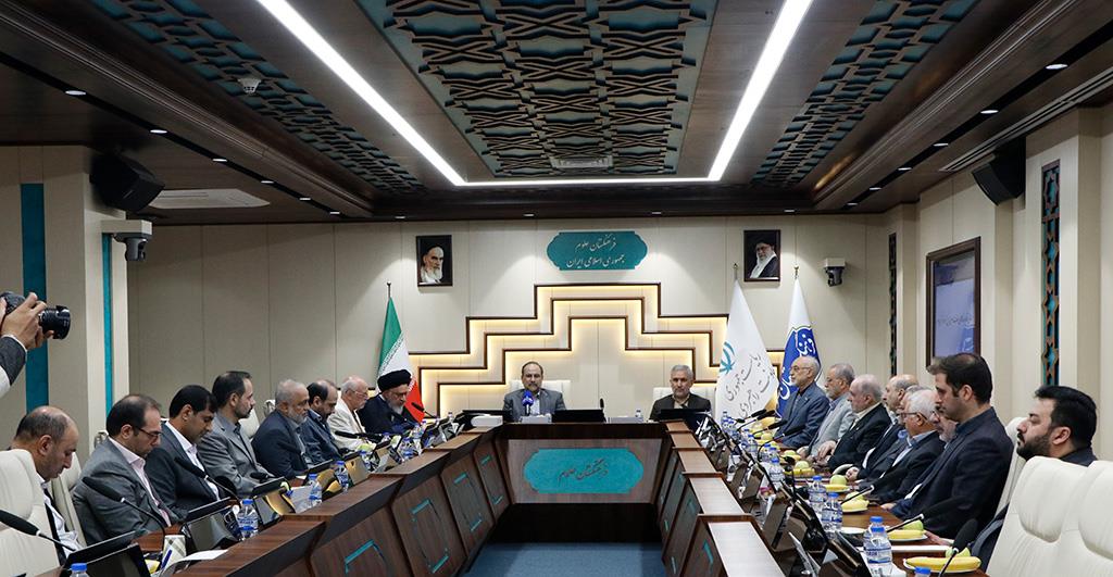 تفاهم نامه 47