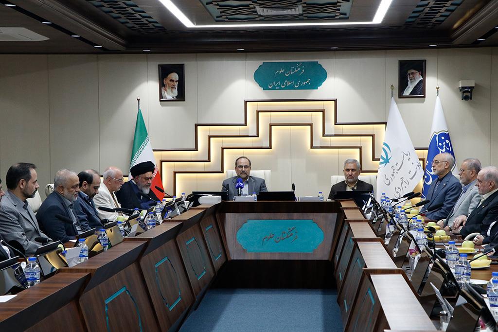 تفاهم نامه 46