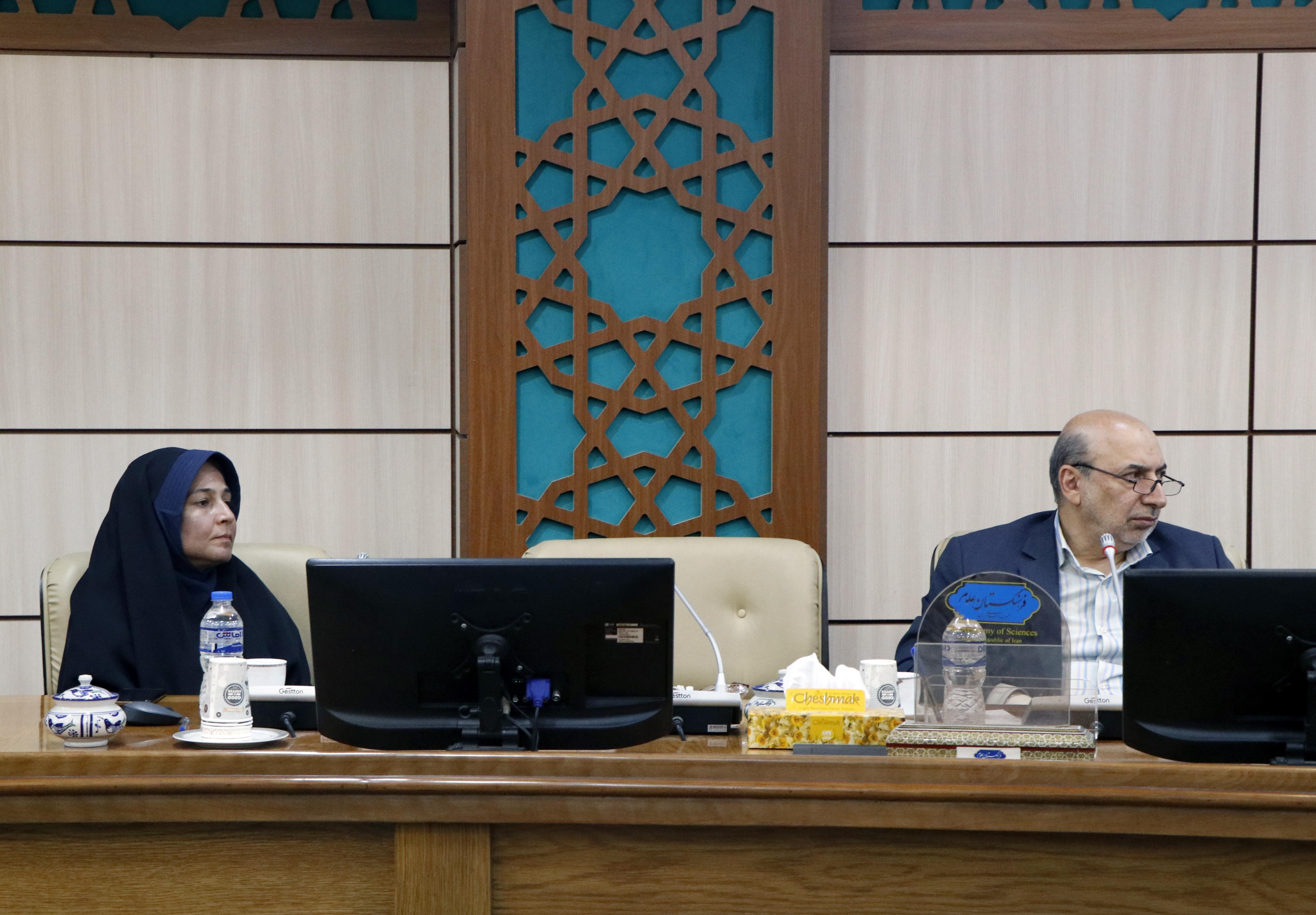 گیاهان دارویی 21