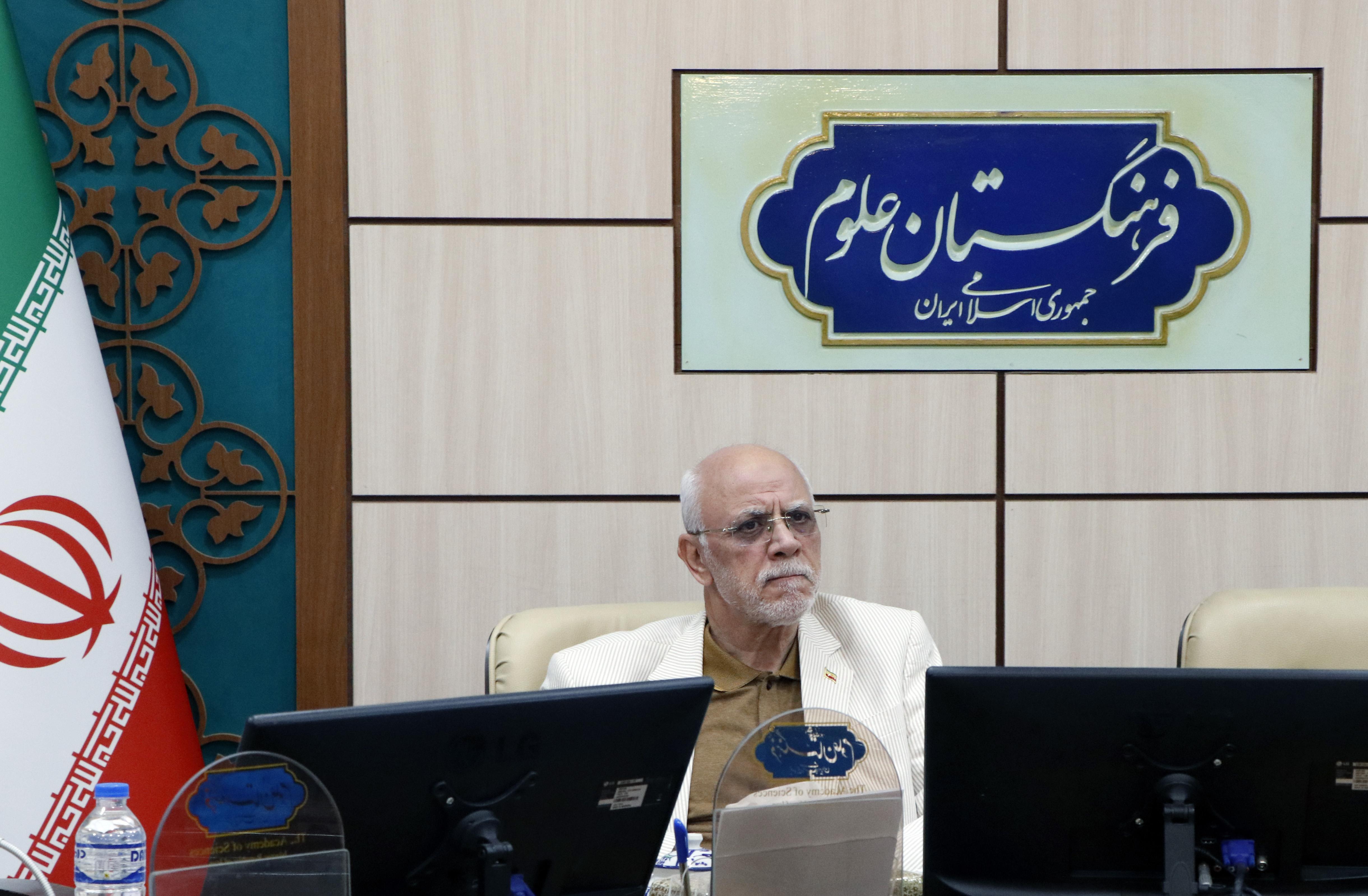 گیاهان دارویی 20