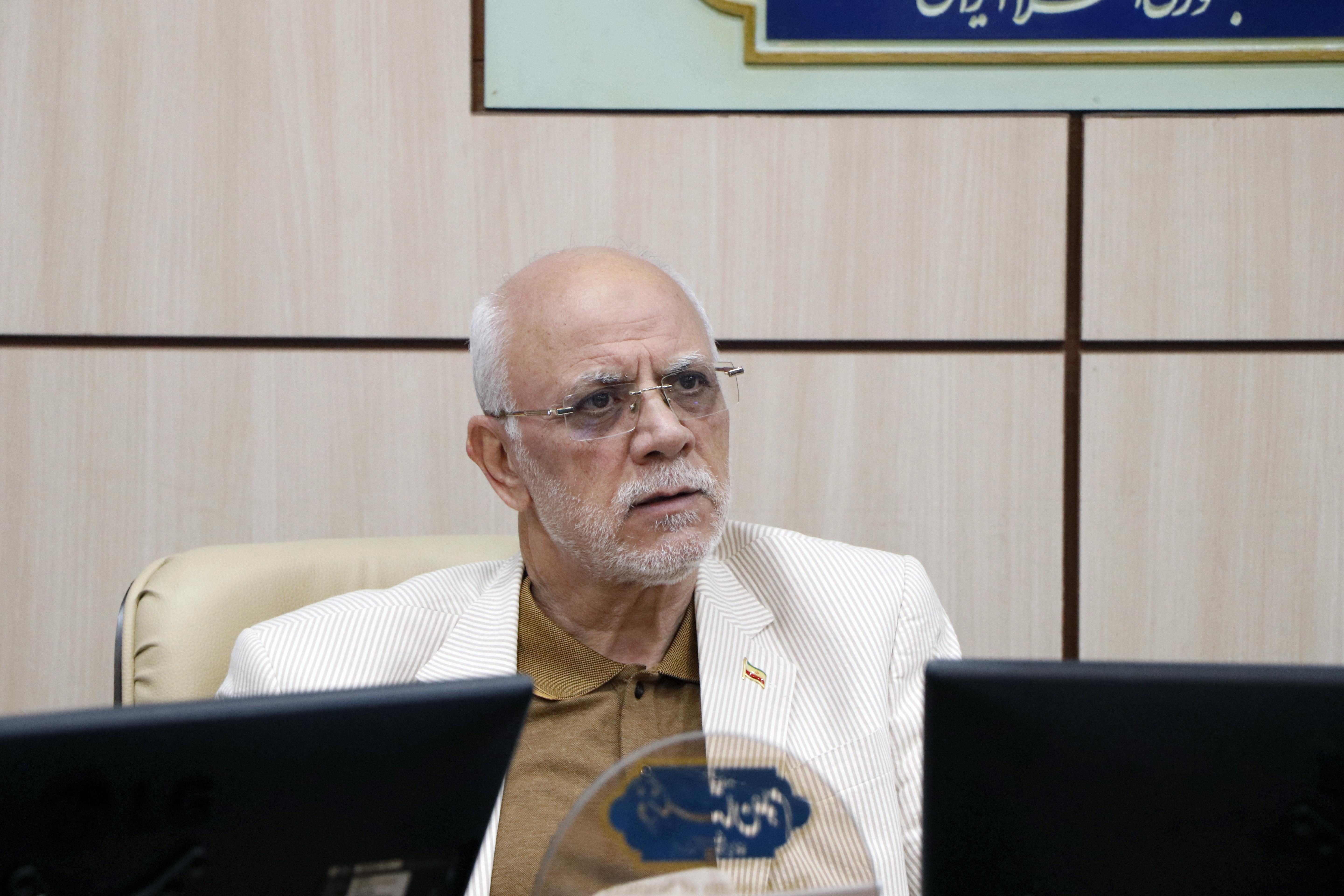 گیاهان دارویی 19