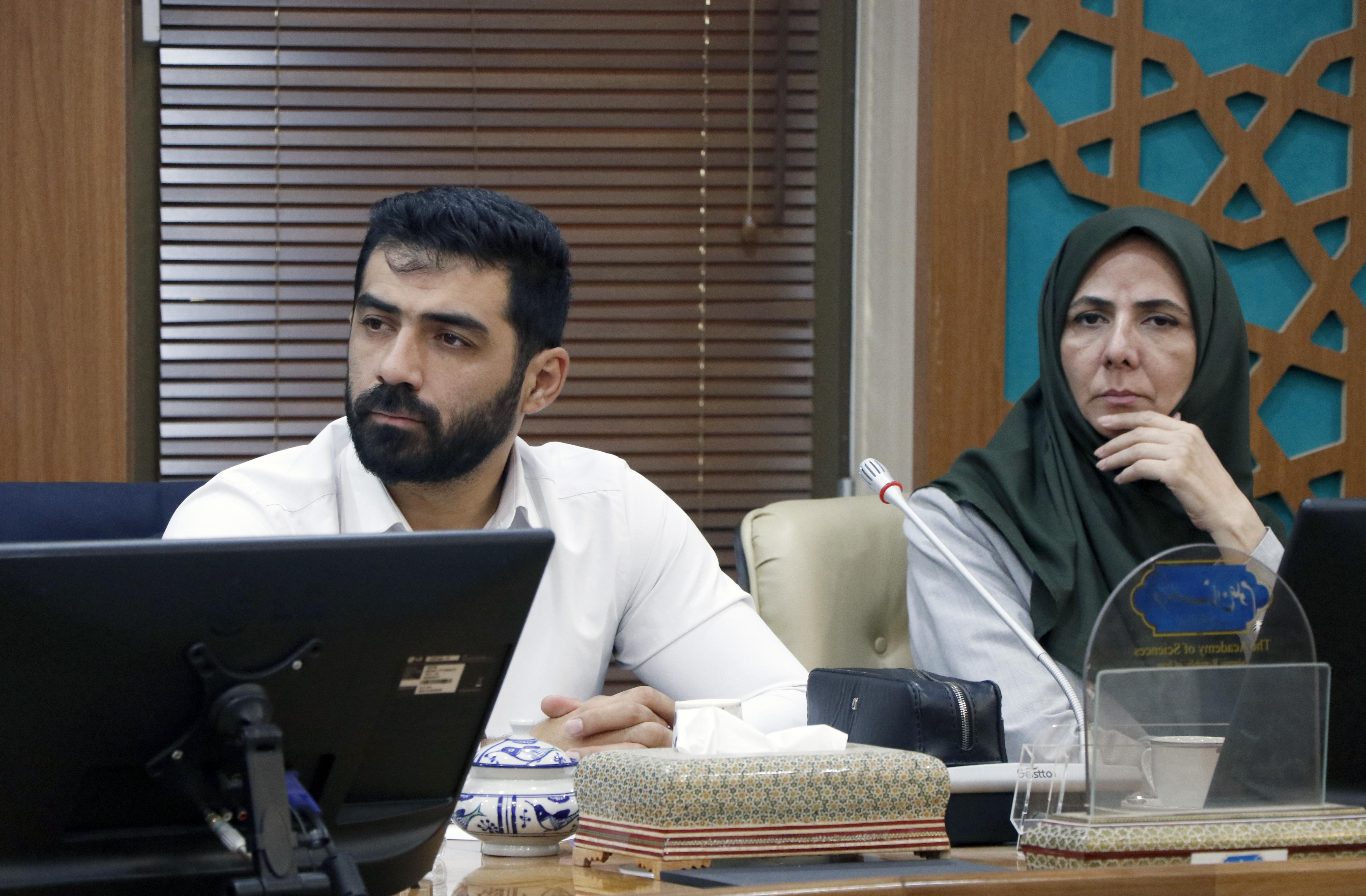 گیاهان دارویی 18