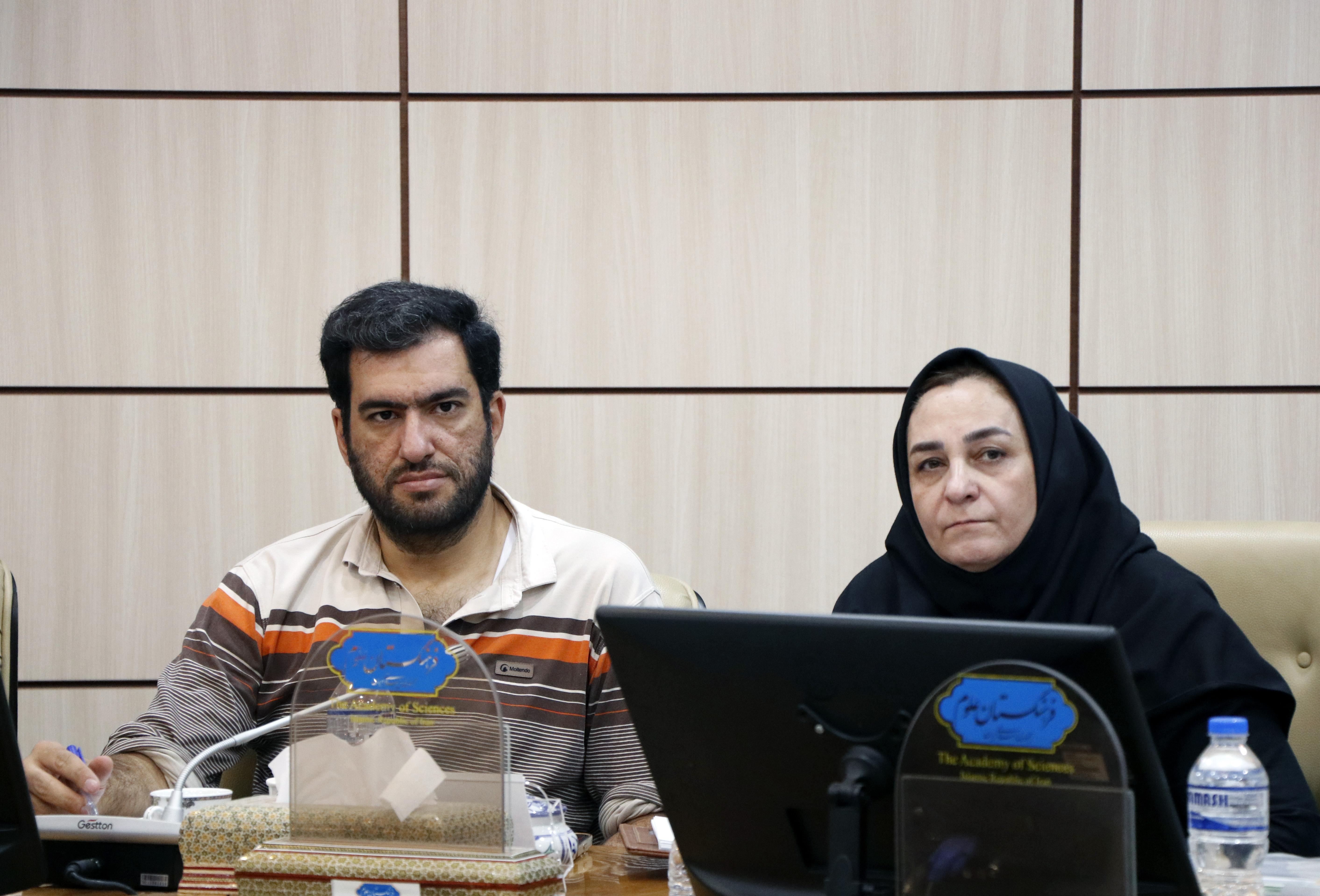 گیاهان دارویی 13