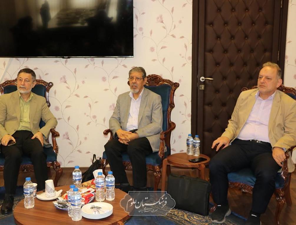 مطالعات جهان 4