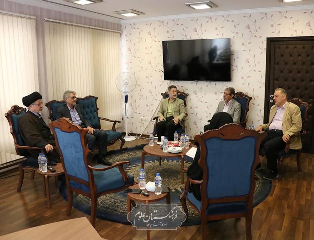 مطالعات جهان 1