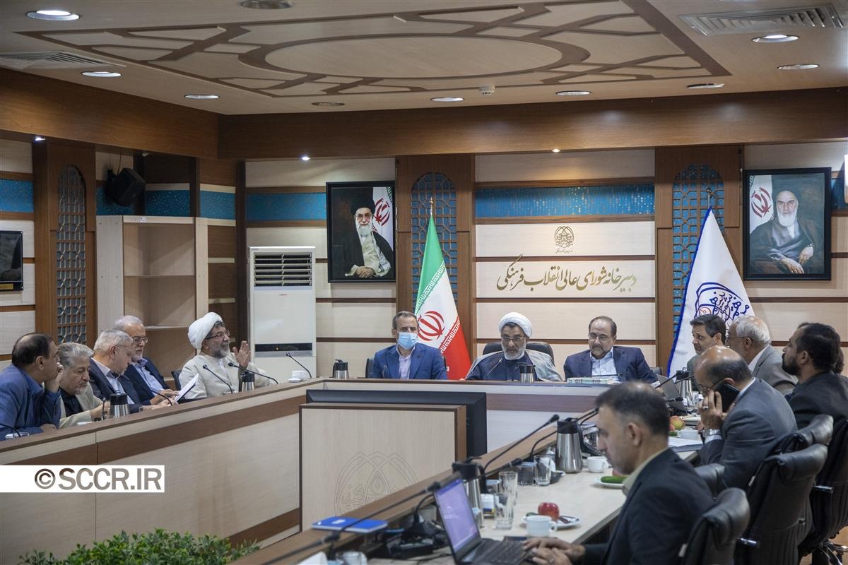 انقلاب فرهنگی 22