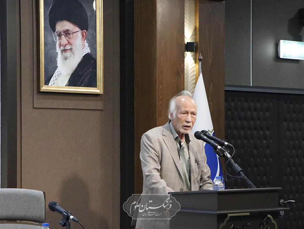 ریاضی 39