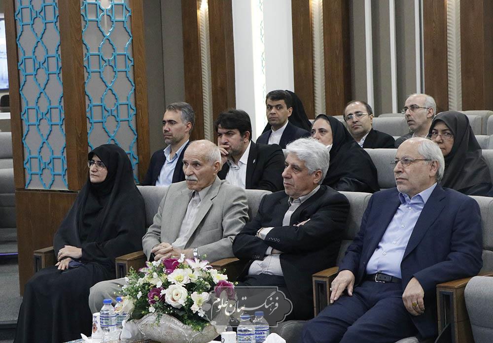 ریاضی 37