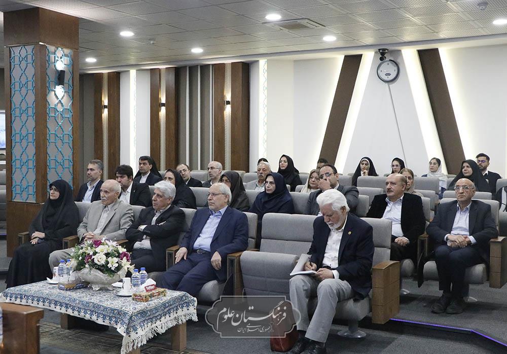 ریاضی 36