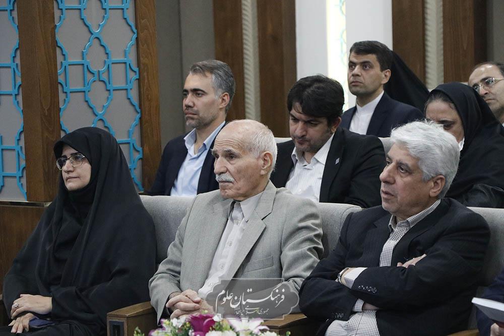 ریاضی 34