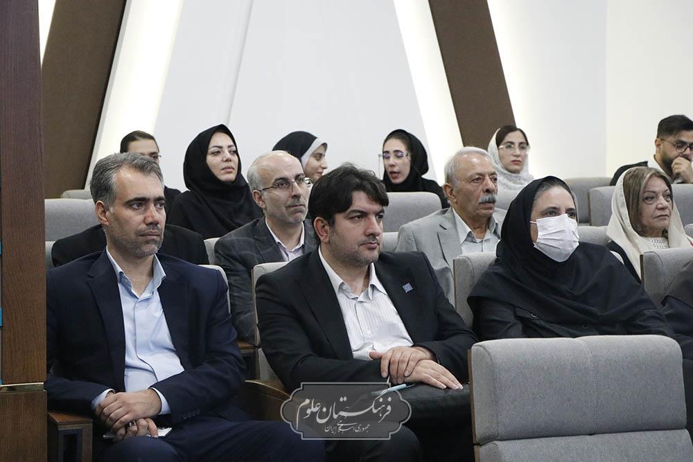 ریاضی 33